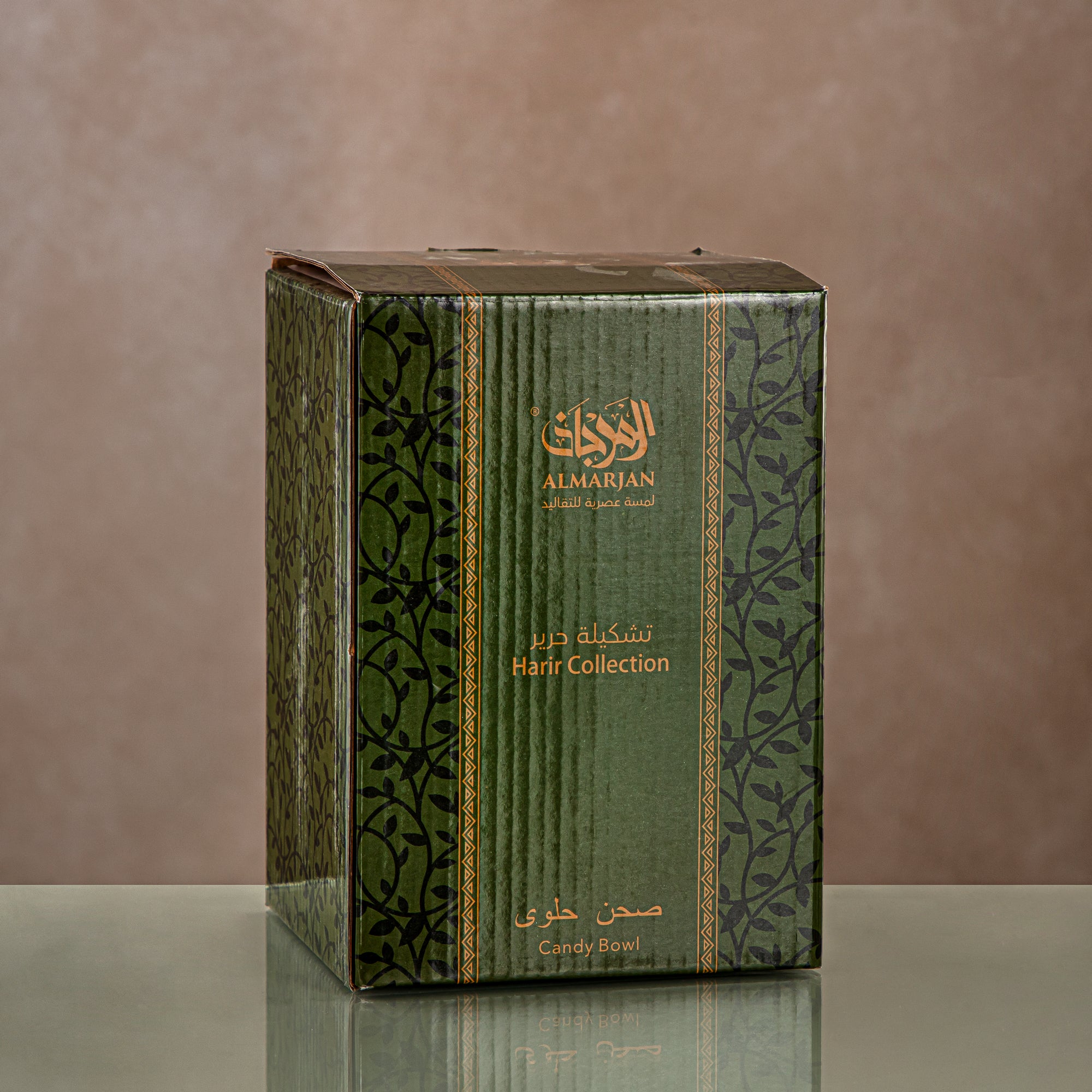 Almarjan Candy Bowl 800ML, Glass, Clear & Golden Pattern (0186T-ZQDL) - Family Gatherings