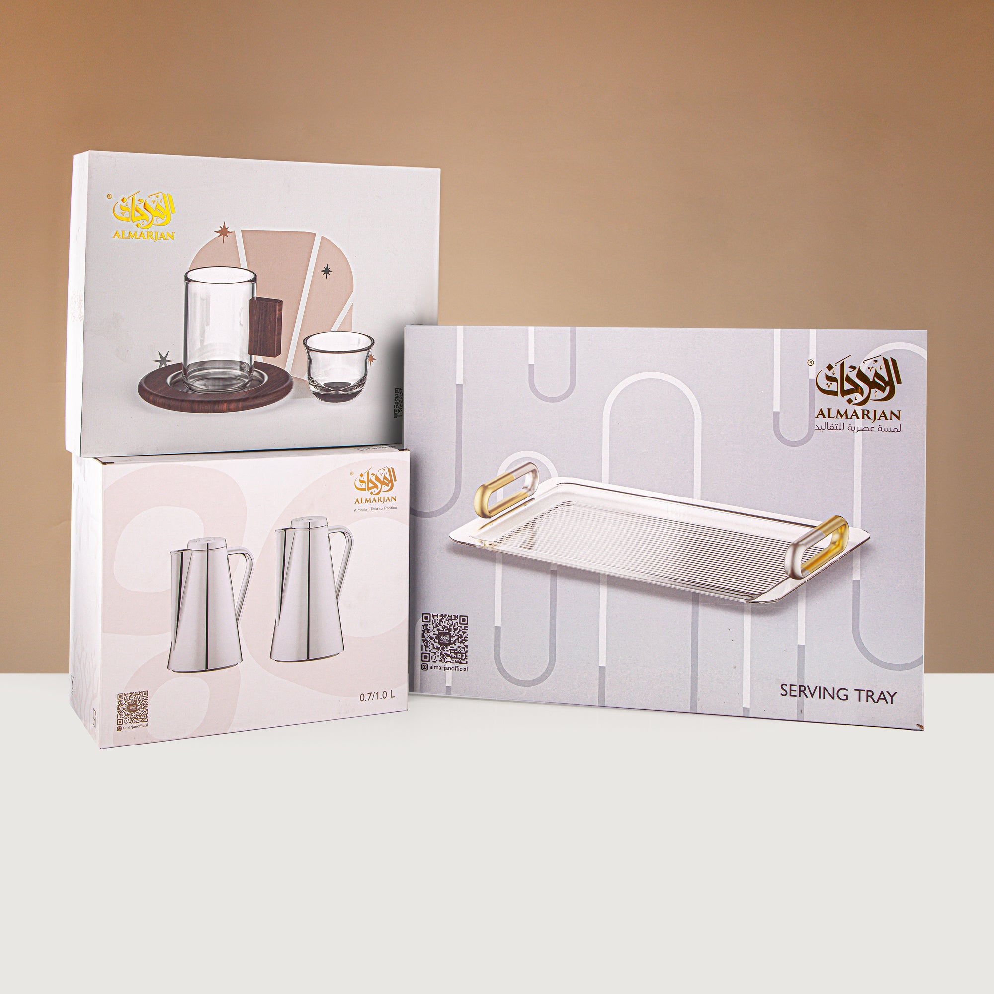 Almarjan 21 Pieces Serving Ensemble, Matt Nickel & Matt Gold