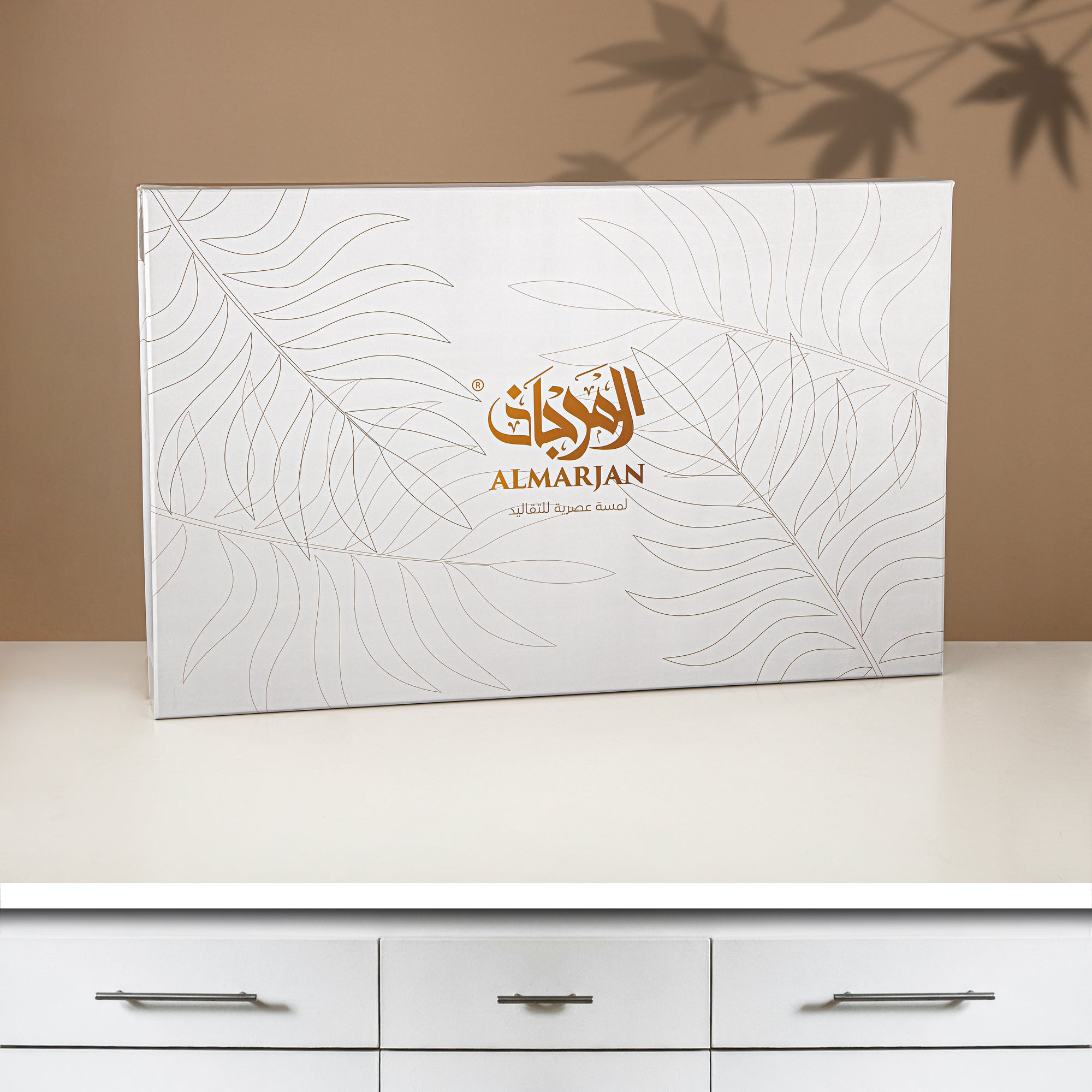 Almarjan Vacuum Flask Set 24 Pieces, 1L + 1L, Floral & Matt Silver (24-JBH-TR-AZ02S) - Tea & Coffee Complete Set