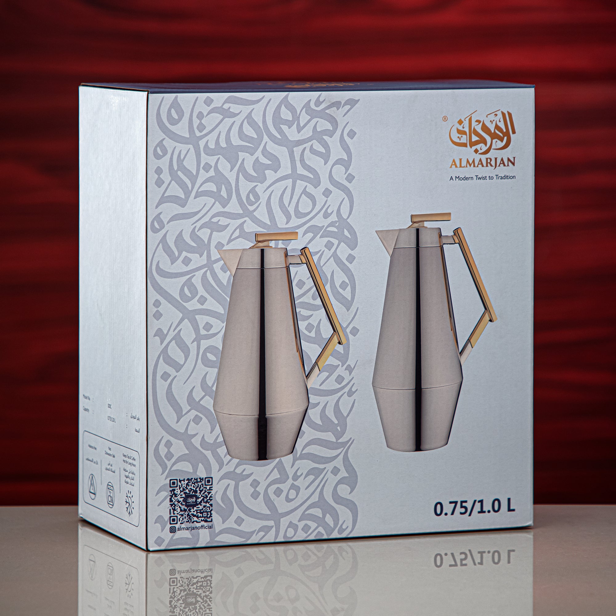 Almarjan Vacuum Flask Set 0.7L & 1L Pearl White & Silver