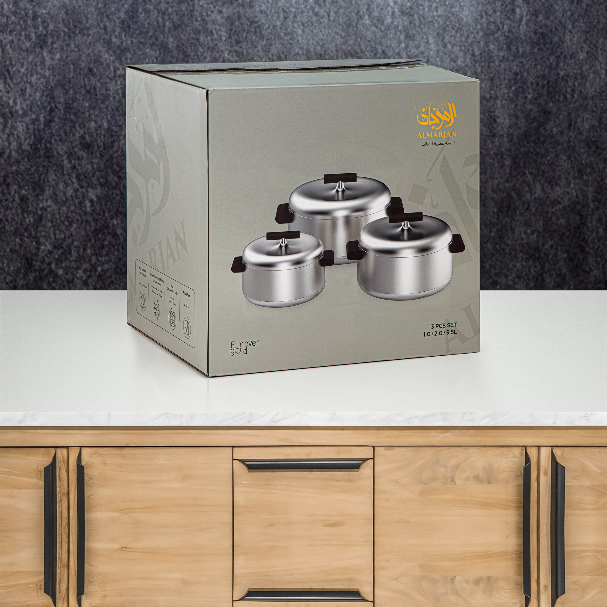 Almarjan Hot Pot Set ABS 1L, 2.5L, 3L Matt silver & matt gold (EL-100/250/300 MC/MG)