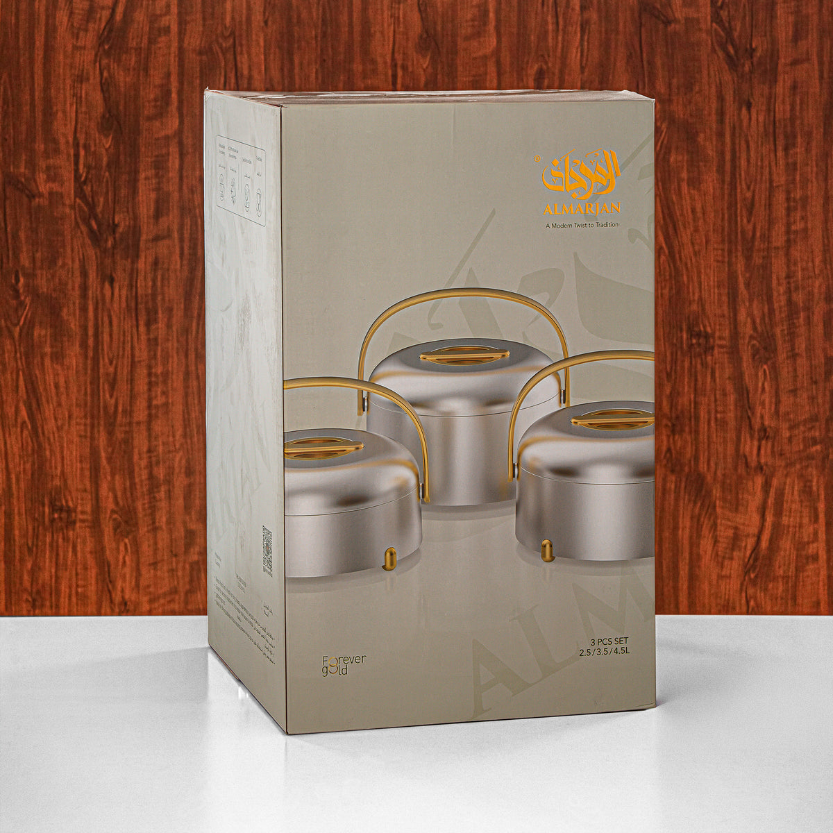 Almarjan 3 Pieces Hot Pot Set, Matt Silver & Tiffany Marble