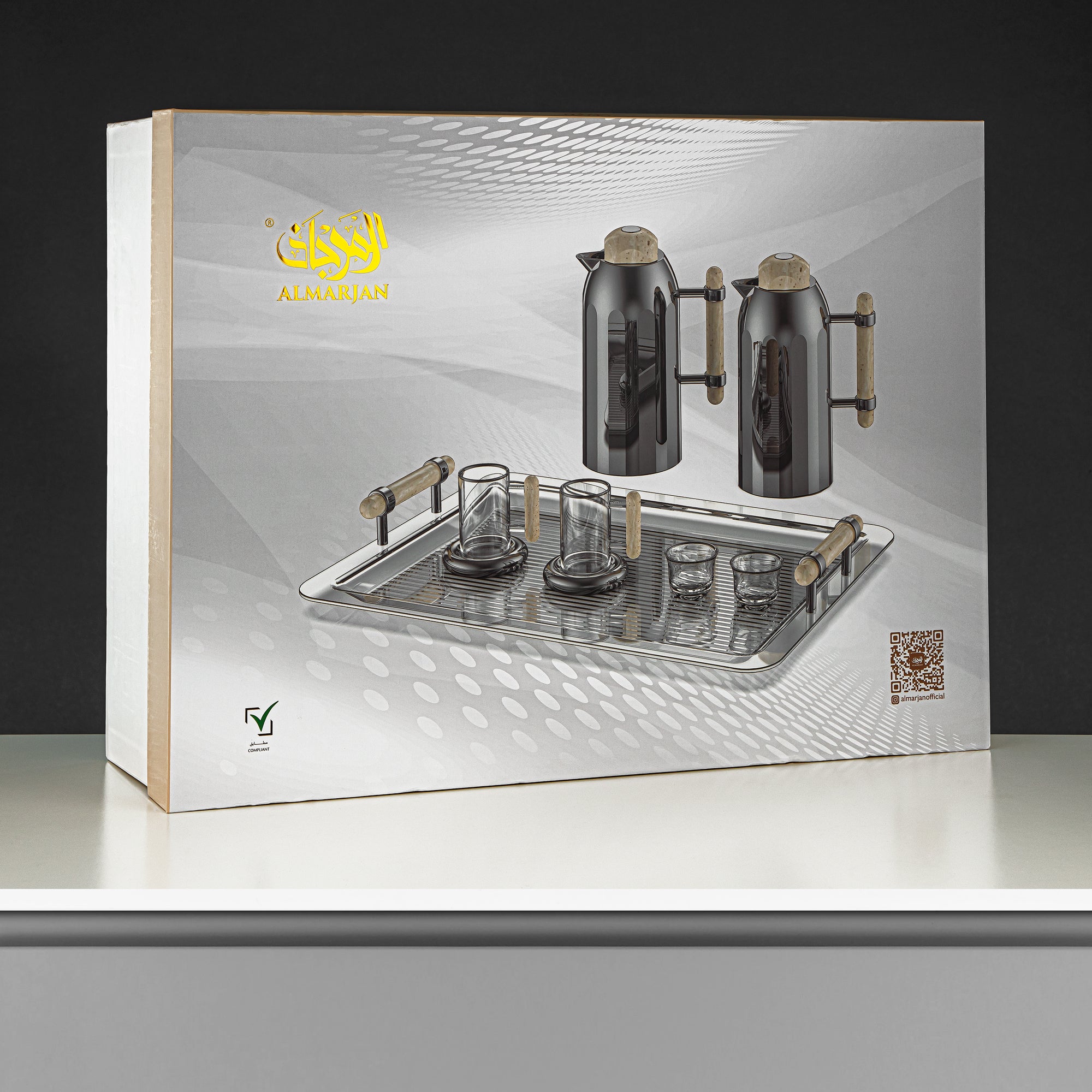 Almarjan Vacuum Flask Set 21-Piece Matt Nickel with Travertine Handle & Cover 1L + 1L (FG211-21 MNI/TM) – Complete Serving | Ramadan & Gatherings