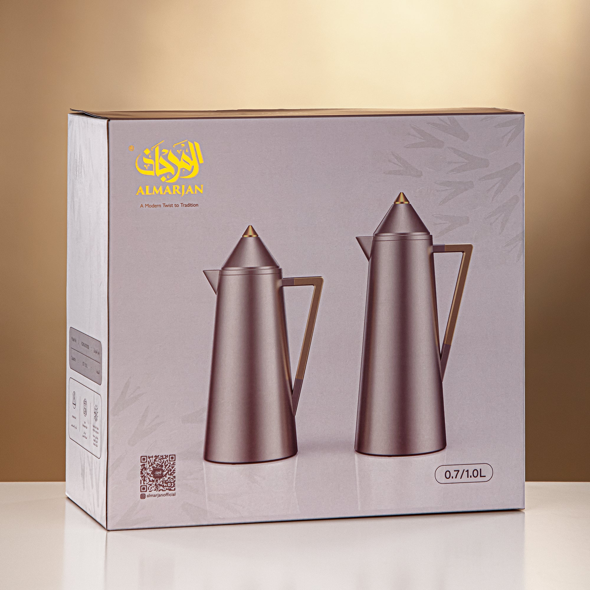 Almarjan Vacuum flask 0.7L + 1.0L Pearl white & gold (FG818-070/100 PW/G)