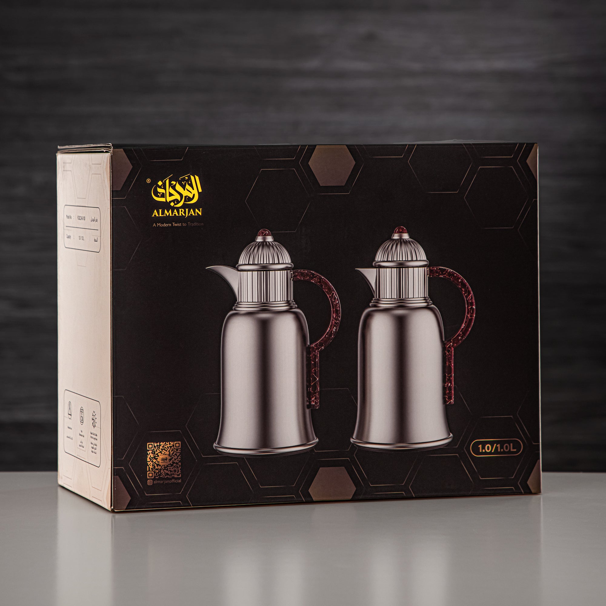 Almarjan Vacuum Flask Set 1L + 1L Silver & Gold