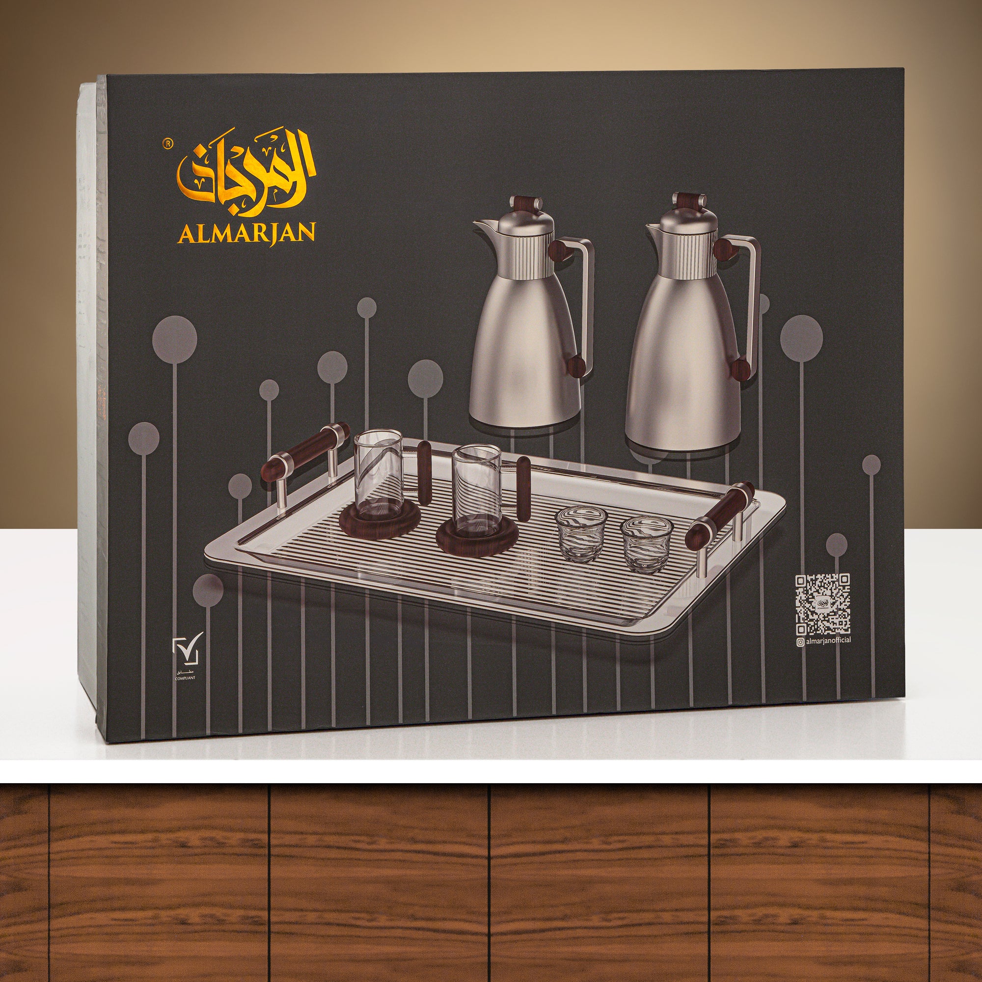 Almarjan Vacuum Flask Set 21 Pieces Silver & Dark Wood