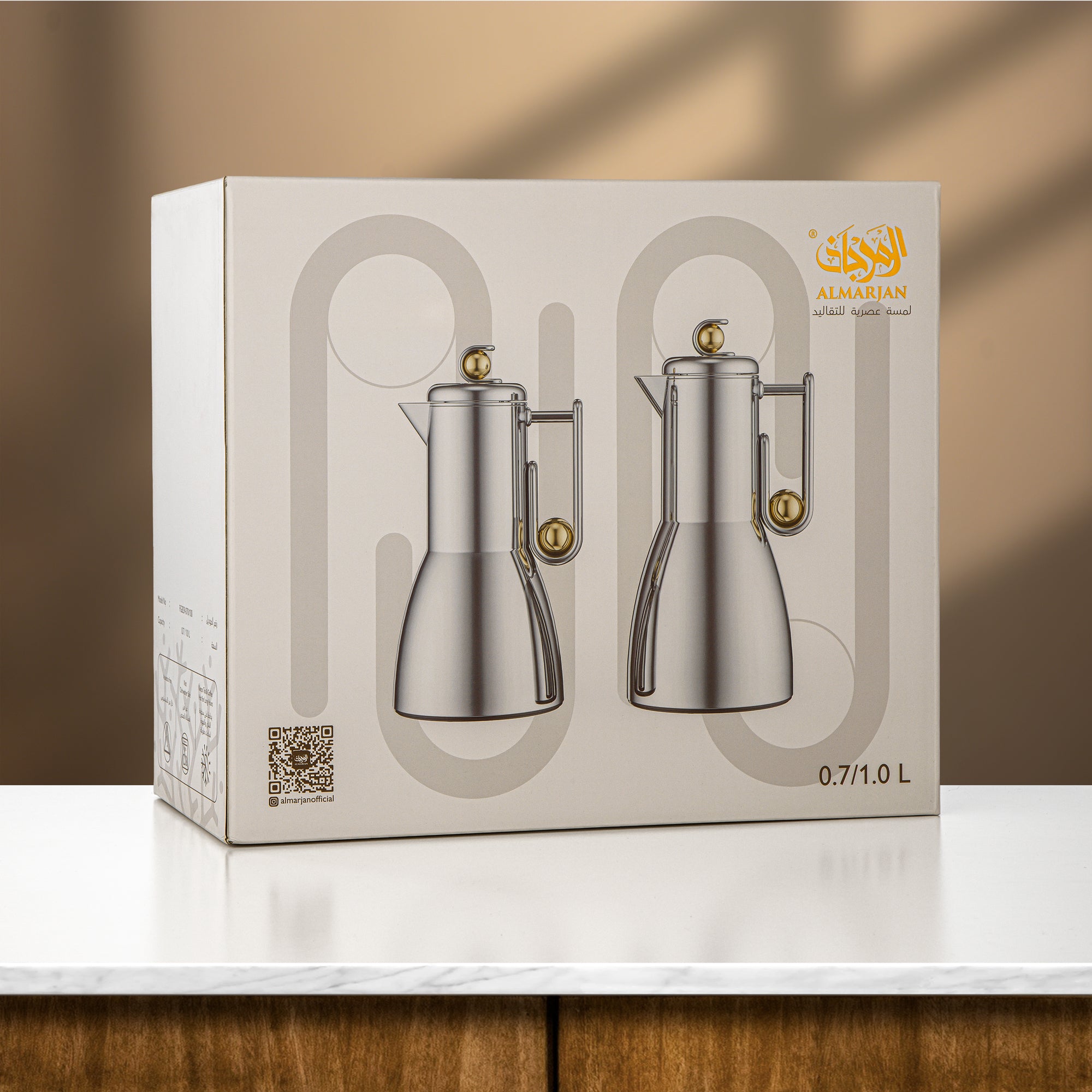 Almarjan Vacuum Flask Set, 2 Pieces – Gun Black & Gold
