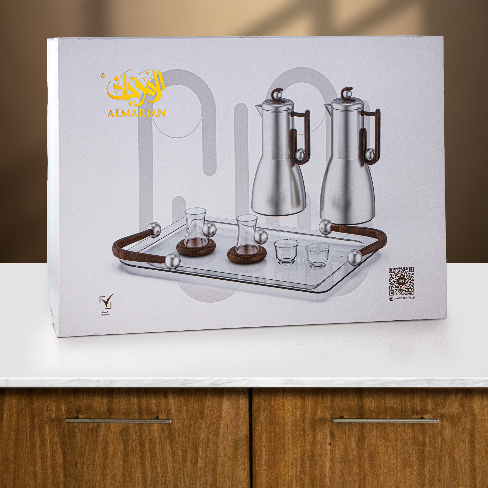 Almarjan Tea & Coffee Set 21 Pieces Gun Black & Dark Wood