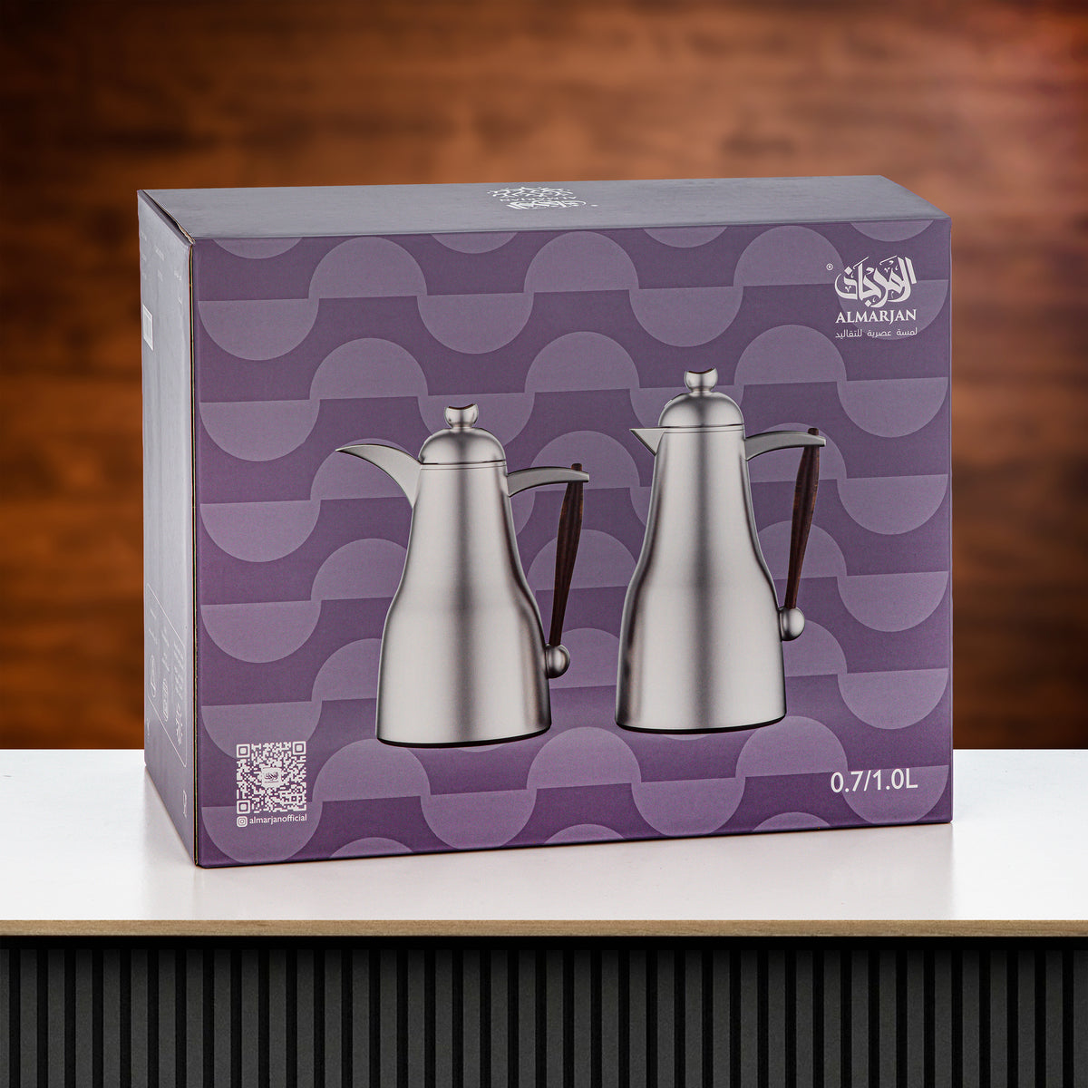 Almarjan 2 Pieces Vacuum Flask Set, Metallic Brown & Frost Acrylic