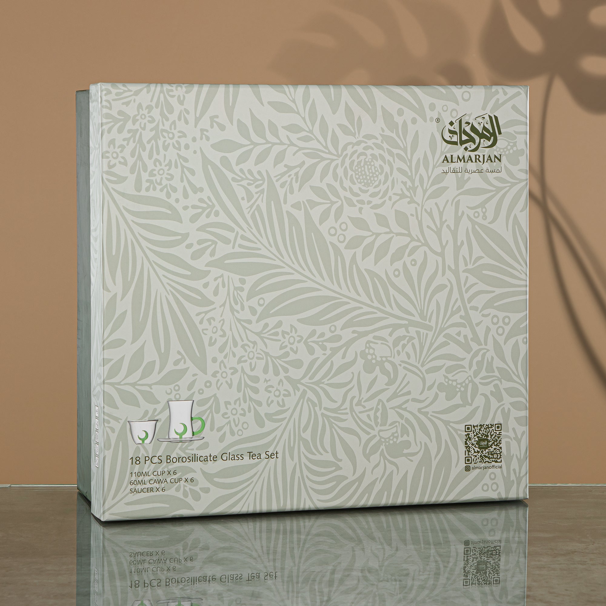 Almarjan Tea & Coffee Set 18 Pieces, Borosilicate Glass, Clear & Green (GLS0010172) - Moonrise Collection