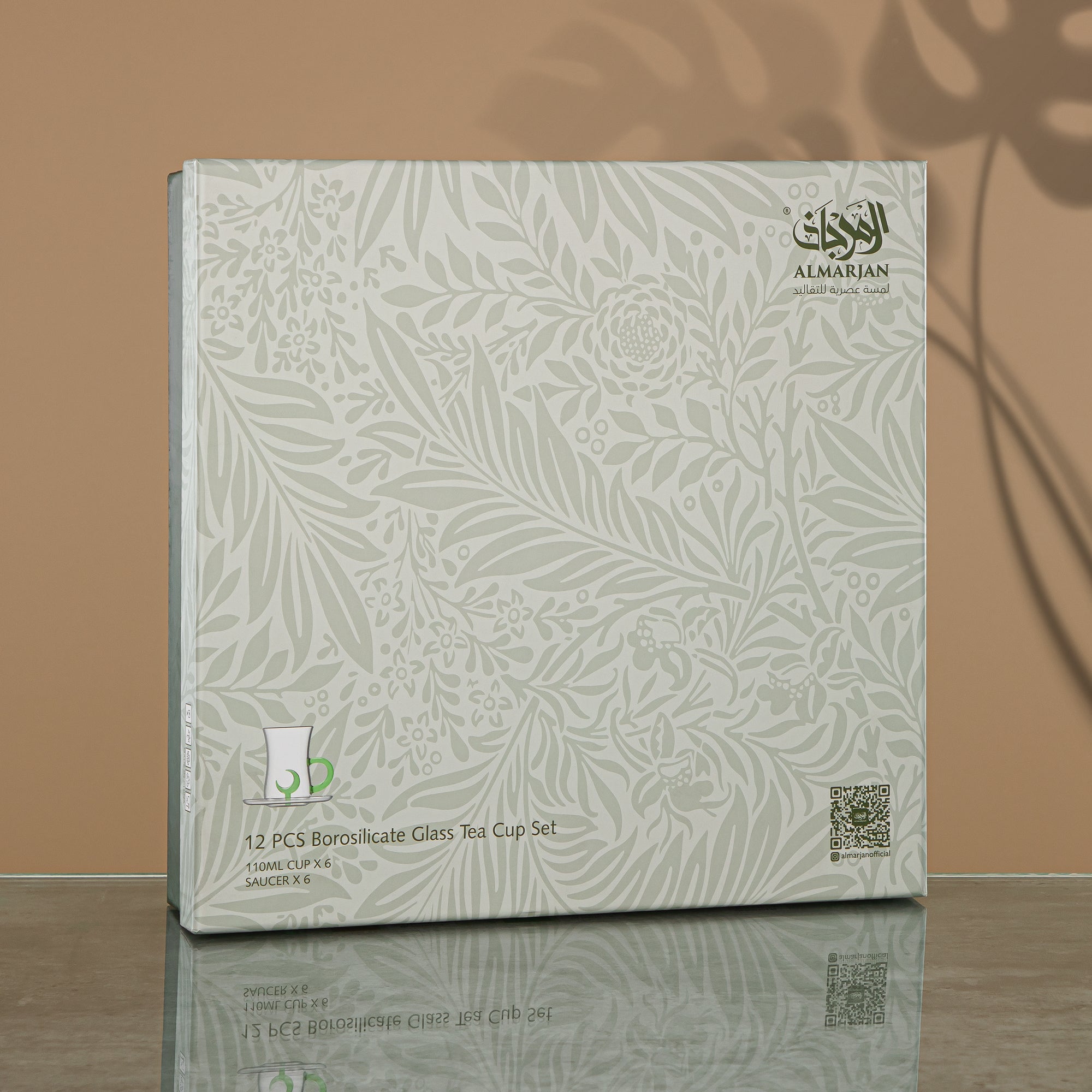 طقم شاي المارجان 6 قطع، زجاج بوروسيليكات، شفاف ومجمد (GLS0010176) - مجموعة شروق القمر