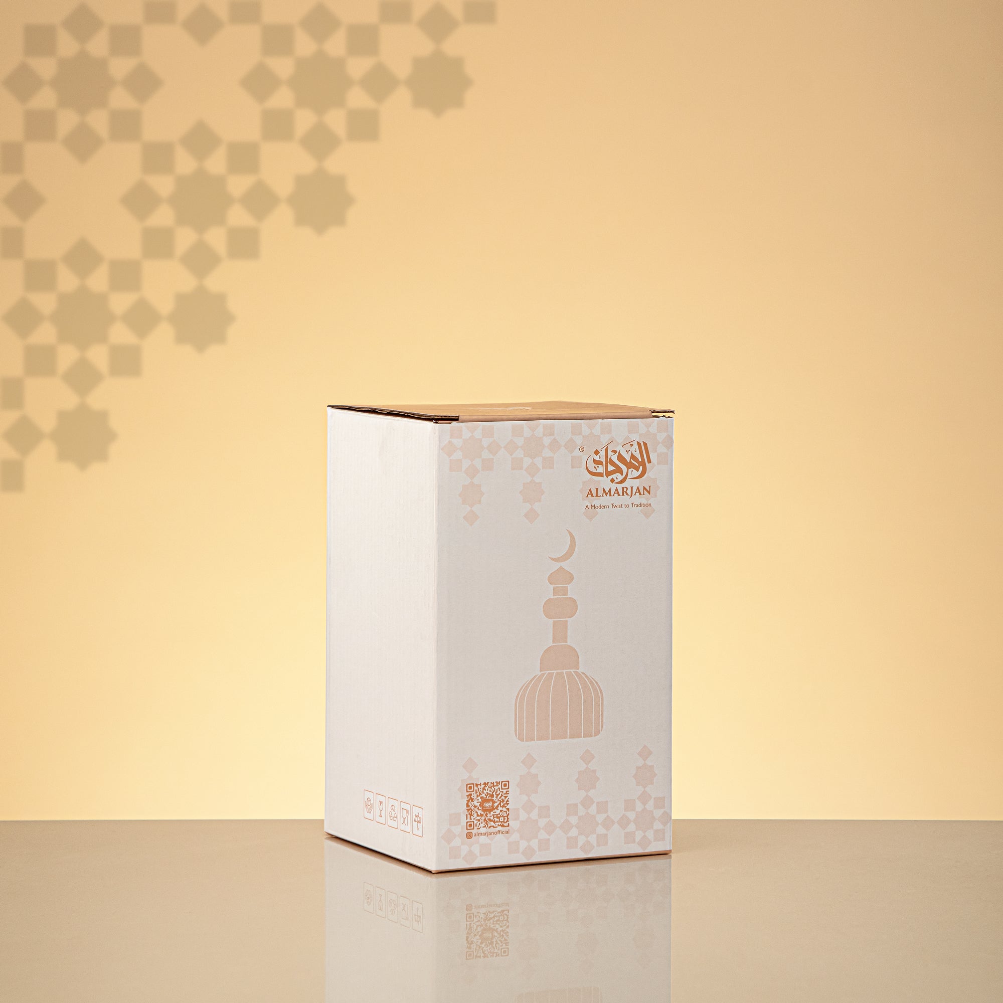 Almarjan Minaret Table Decoration 17cm x 9cm Transparent Green with Silver Lines & Crescent Moon – Noor Al Layali