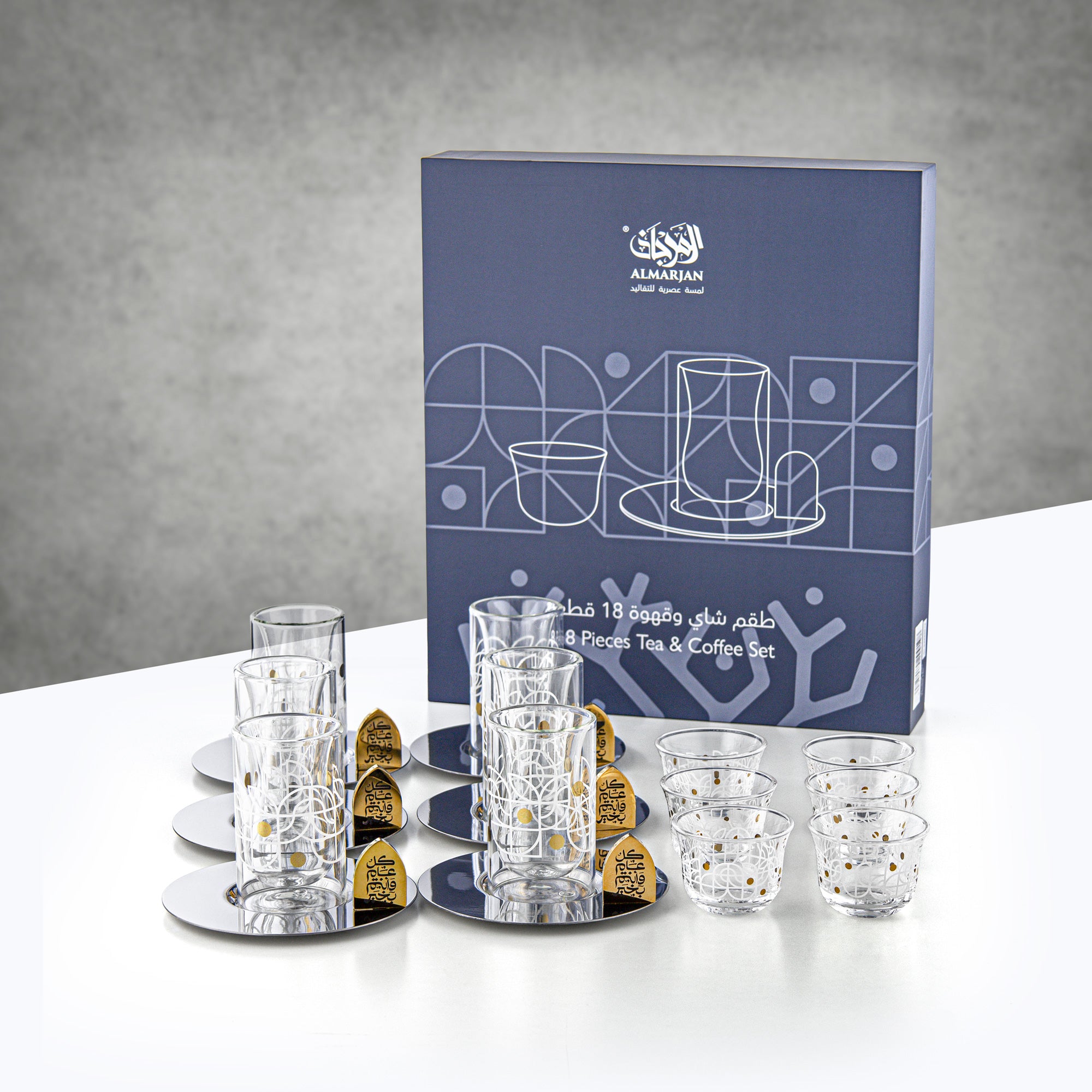Almarjan Tea & Coffee Set 18 Pieces White & Gold Pattern