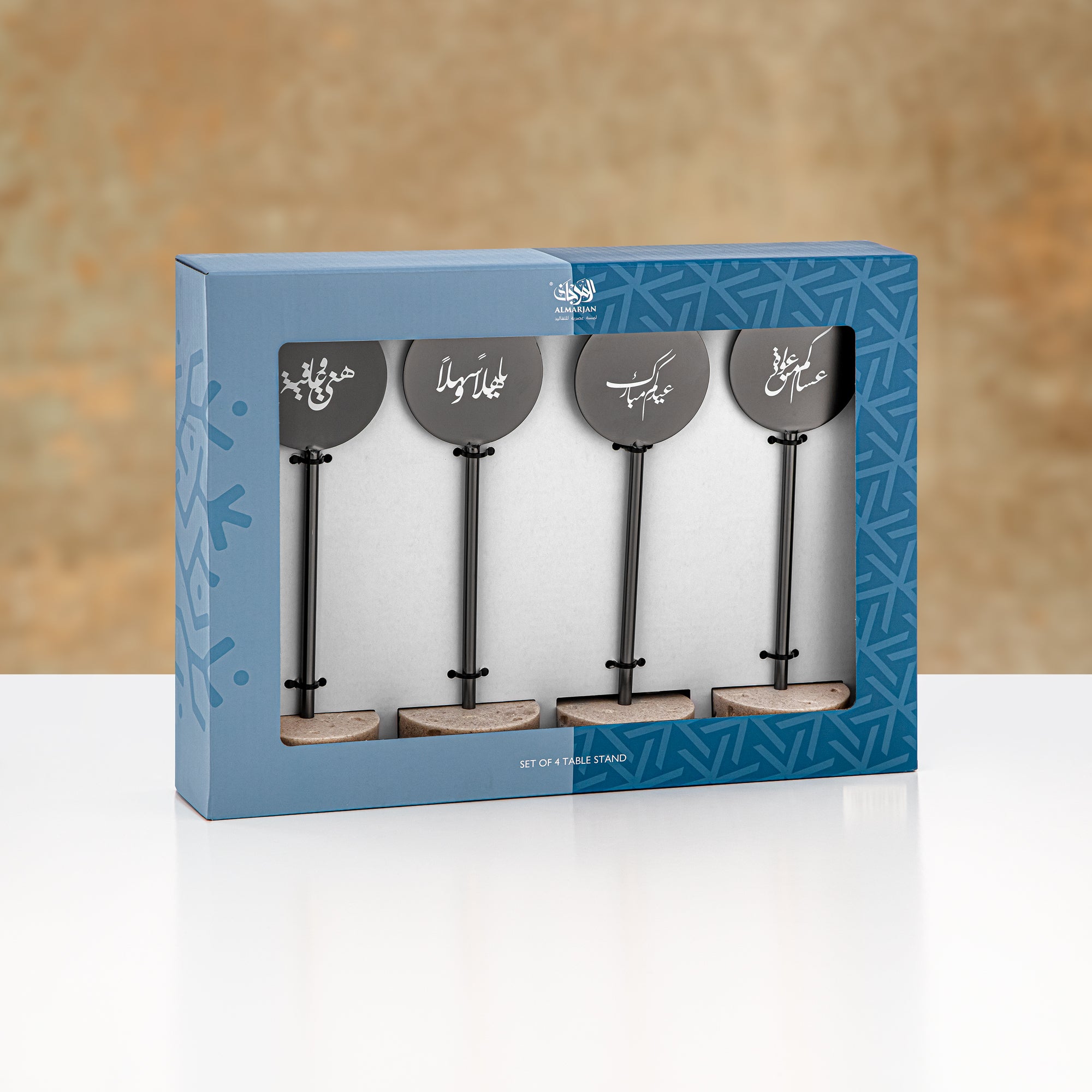 مجموعة حامل التهاني المرجان، ٤ قطع، أسود غير لامع وترافرتين