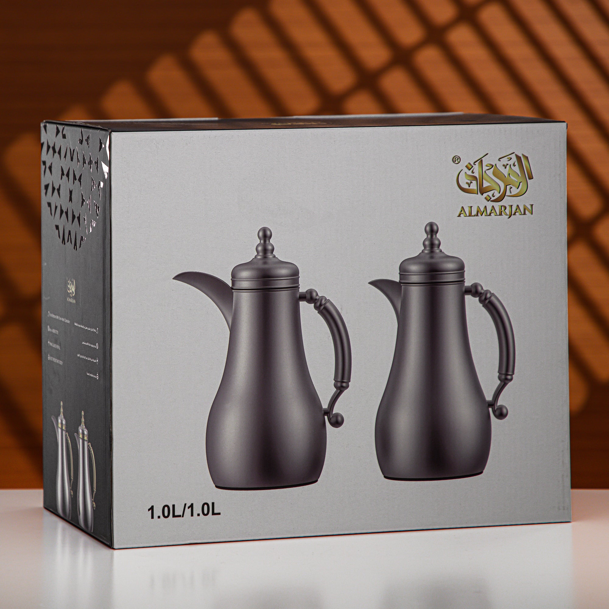 Almarjan Vacuum Flask Set 1L + 1L Matt Nickel & Light Wood