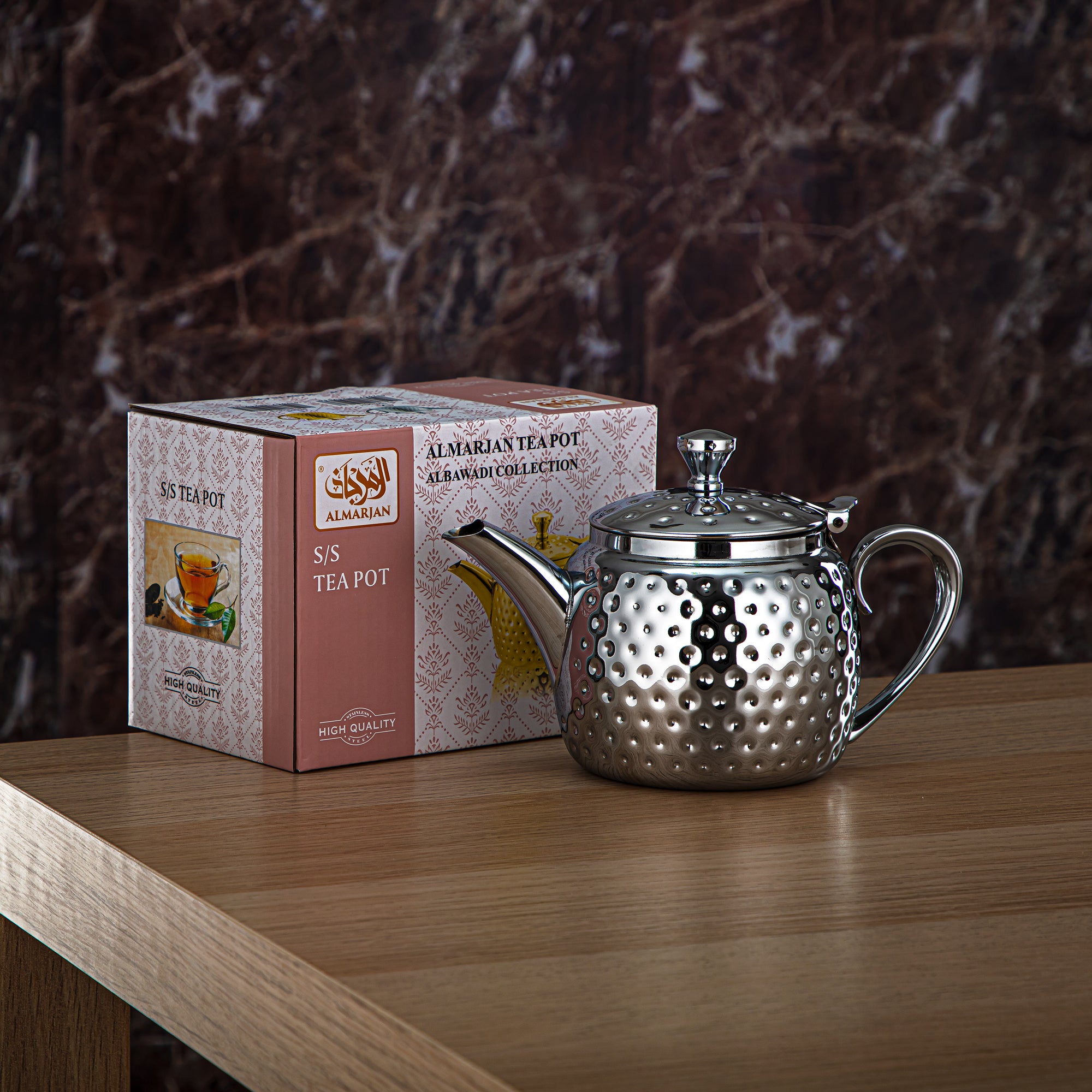 Almarjan Théière Inox 1 Litre Argent - STS0010612