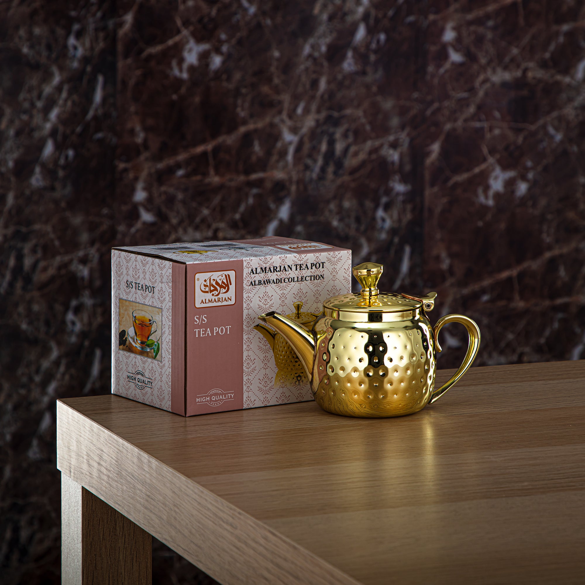 Théière en acier inoxydable Almarjan 0,3 litre or - STS0010677