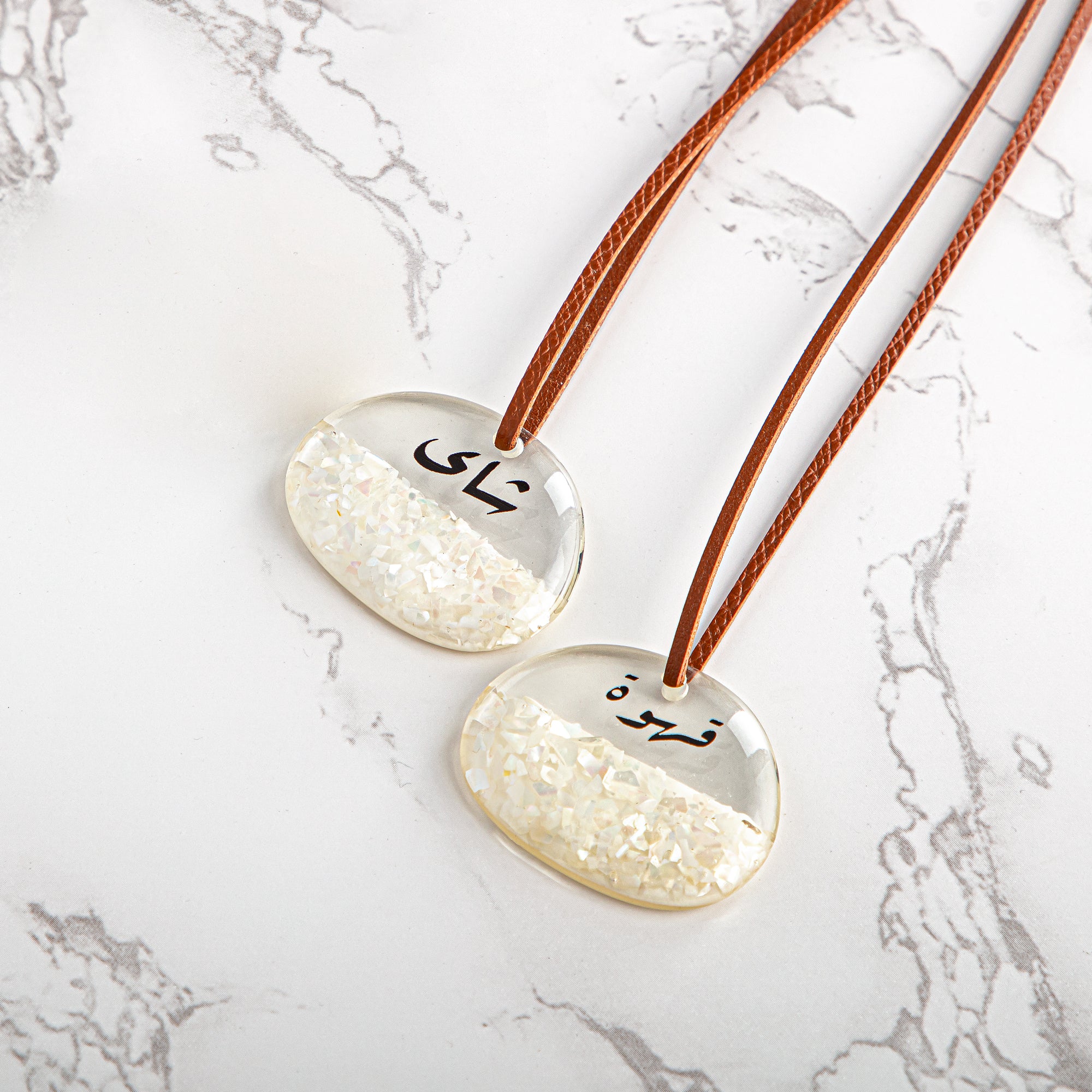 طقم علامات ترمس ألمرجان 2 قطعة (TRHG-11-R) - تقديم أنيق