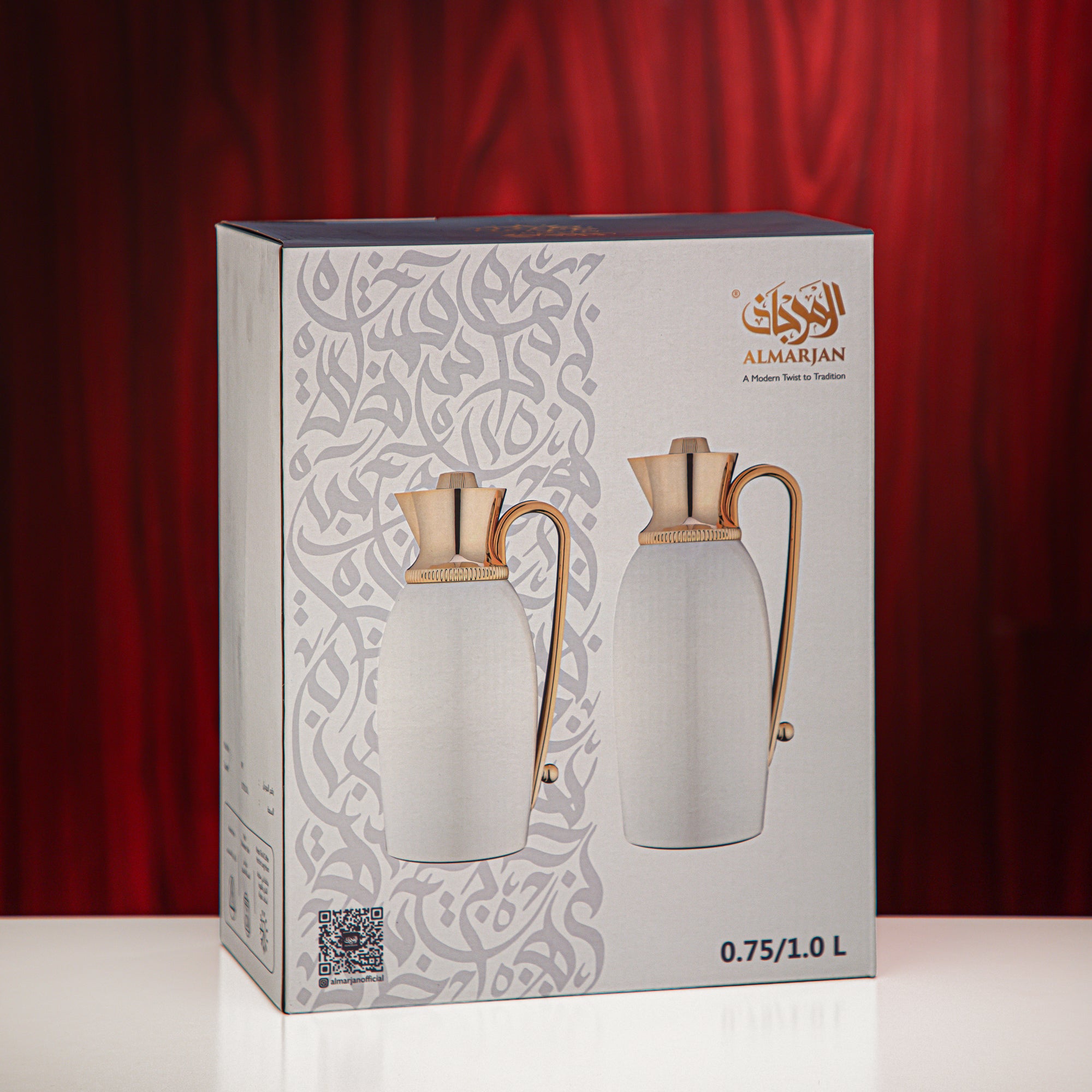 Almarjan Vacuum Flask Set 0.75L & 1L Matte Nickel & Gold