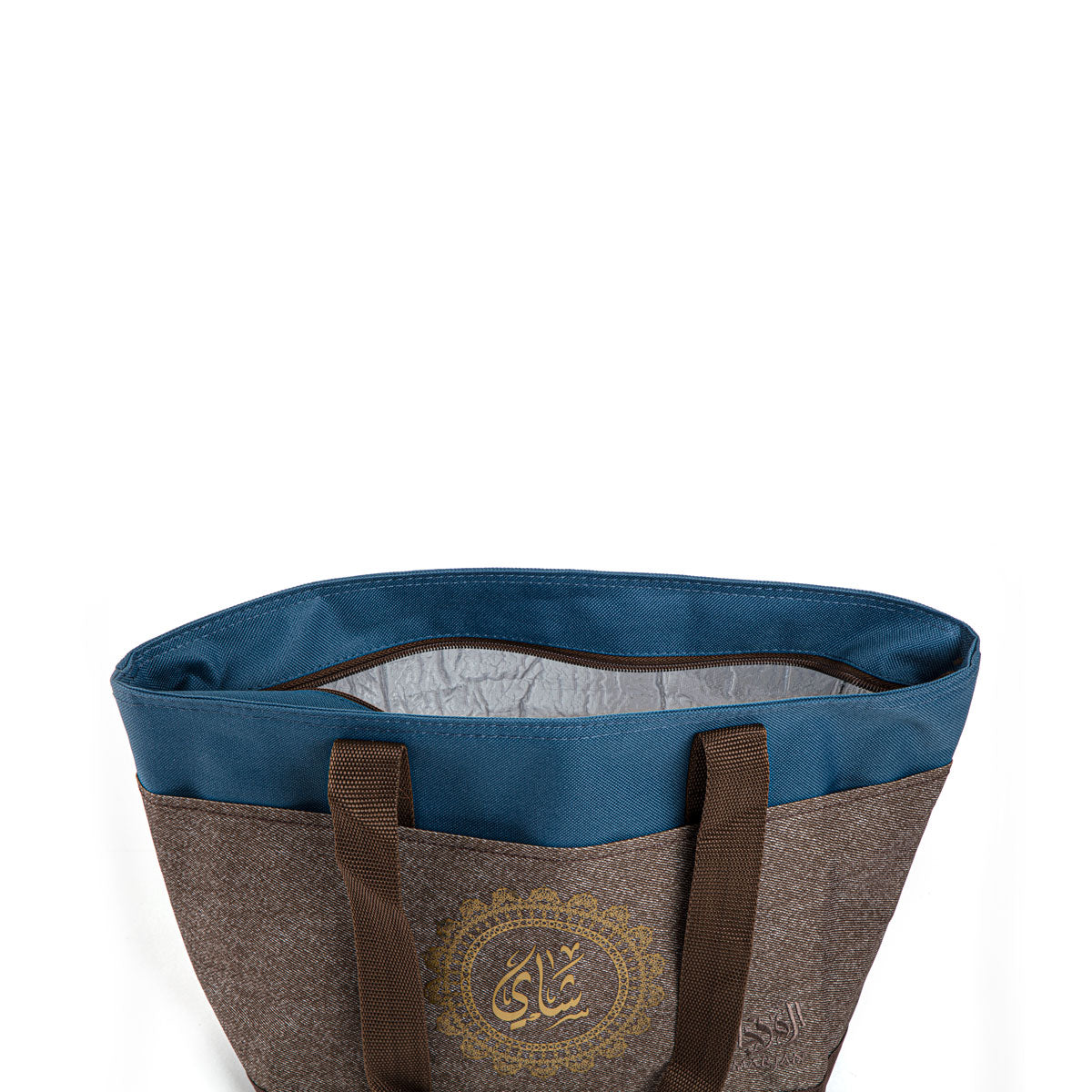 Almarjan 13 Liter Camping Tote Bag Marron & Bleu - BAG2570021