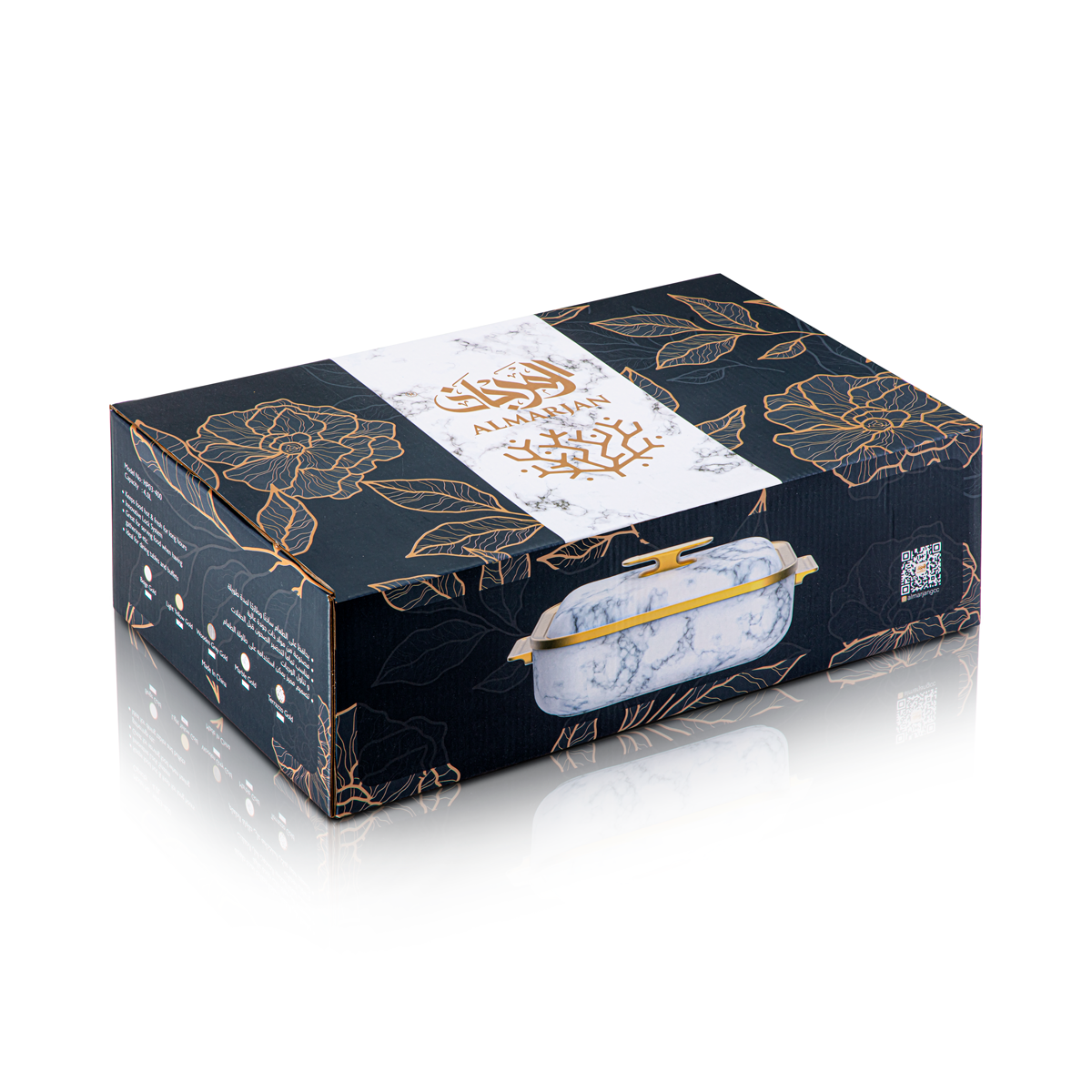 Almarjan Marmite Rectangulaire Plastique 4 Litres Beige & Or - HP03-400 Beige Or