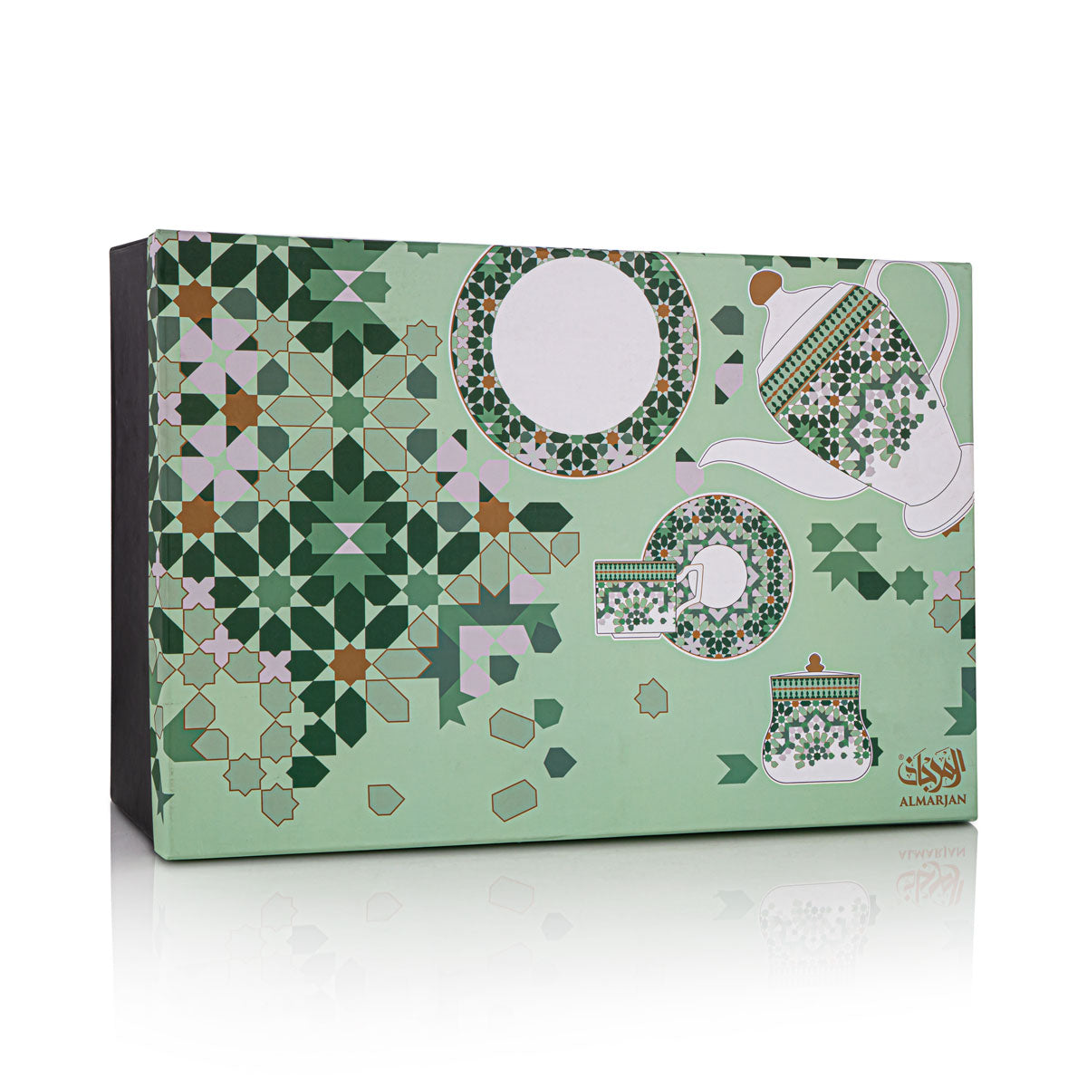 Service à thé 20 pièces collection Fonon Almarjan - 1777