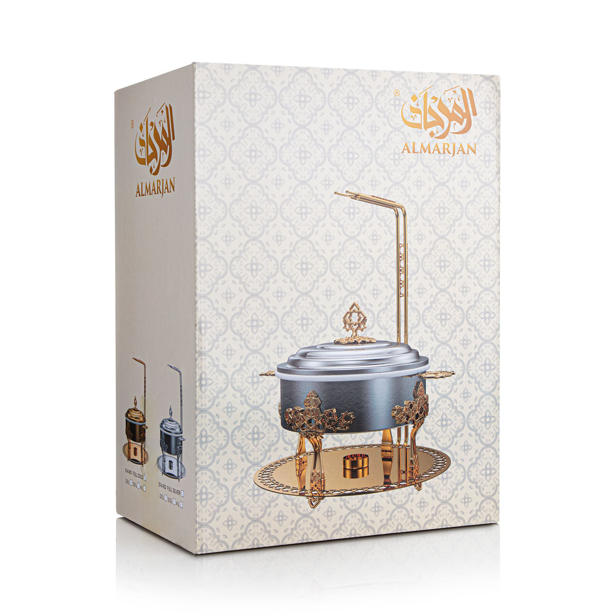 Réchaud Almarjan 4000 ML Argent - S14-002L