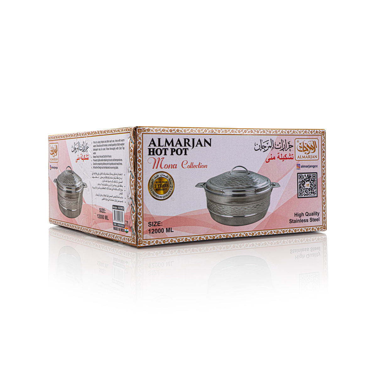 Almarjan 18000 Mona Collection Marmite en Acier Inoxydable Argent H22M28