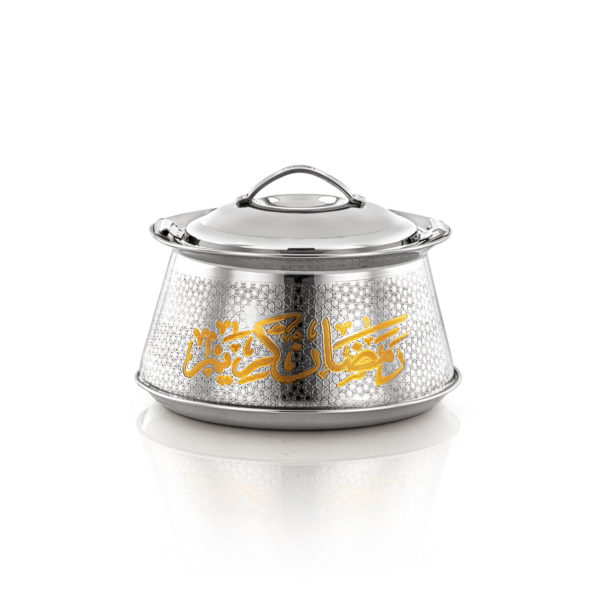 Almarjan 18 CM Collection Harisa Marmite Inox Argent & Or - H23EPG25