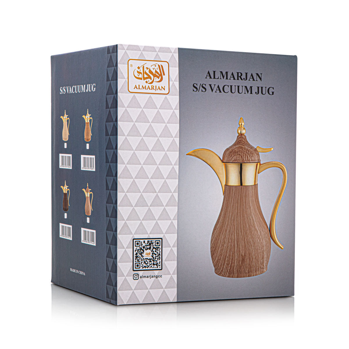 Flacon isotherme en rotin Almarjan 0,6 litre - VAF0010294