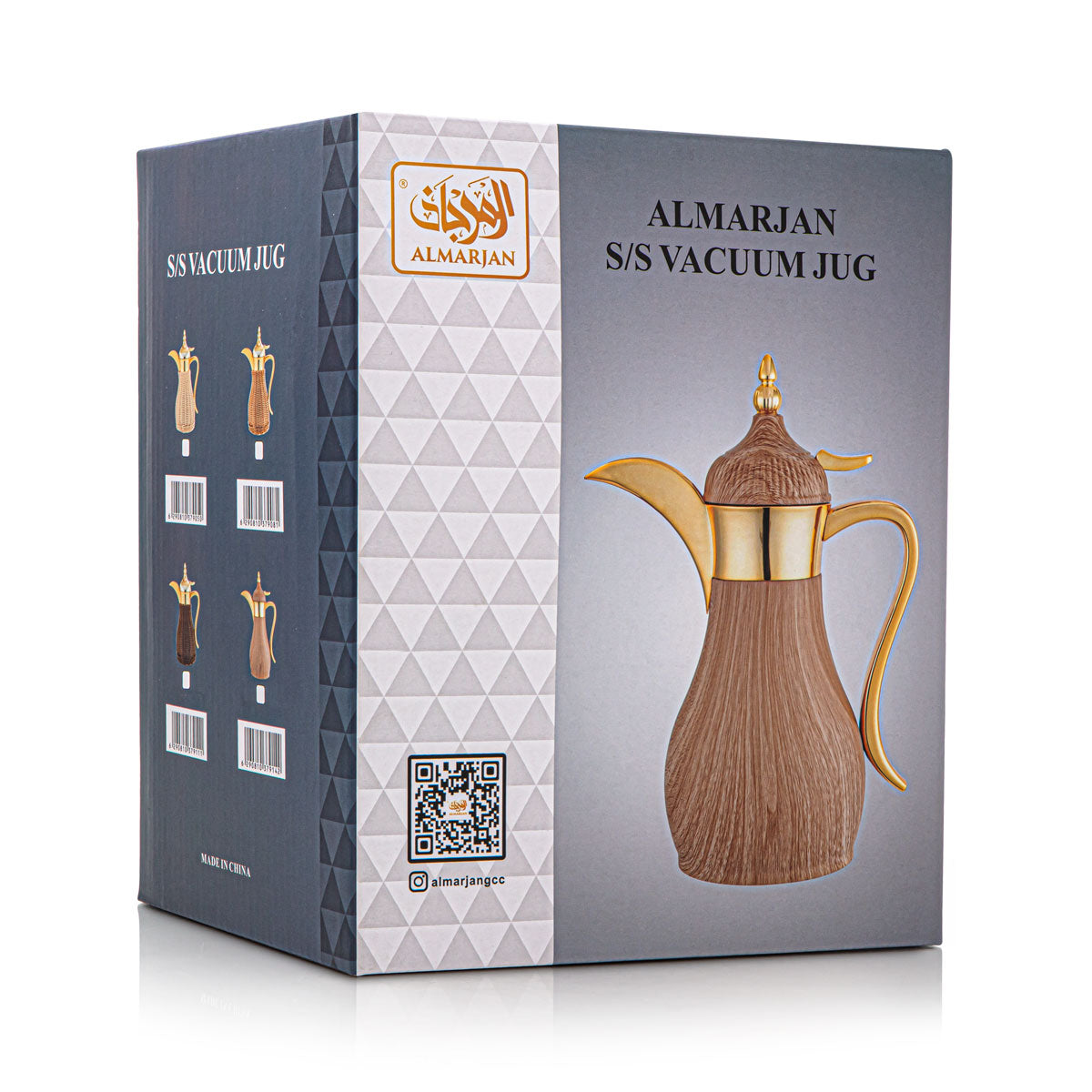 Flacon Isotherme Collection Rotin Almarjan 1 Litre - VAF0010298