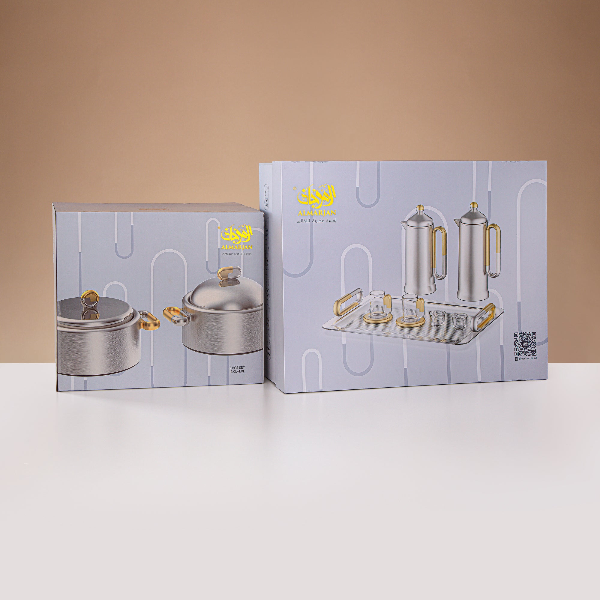 Almarjan 23 Pieces Serving Set, Silver & Dark Wood