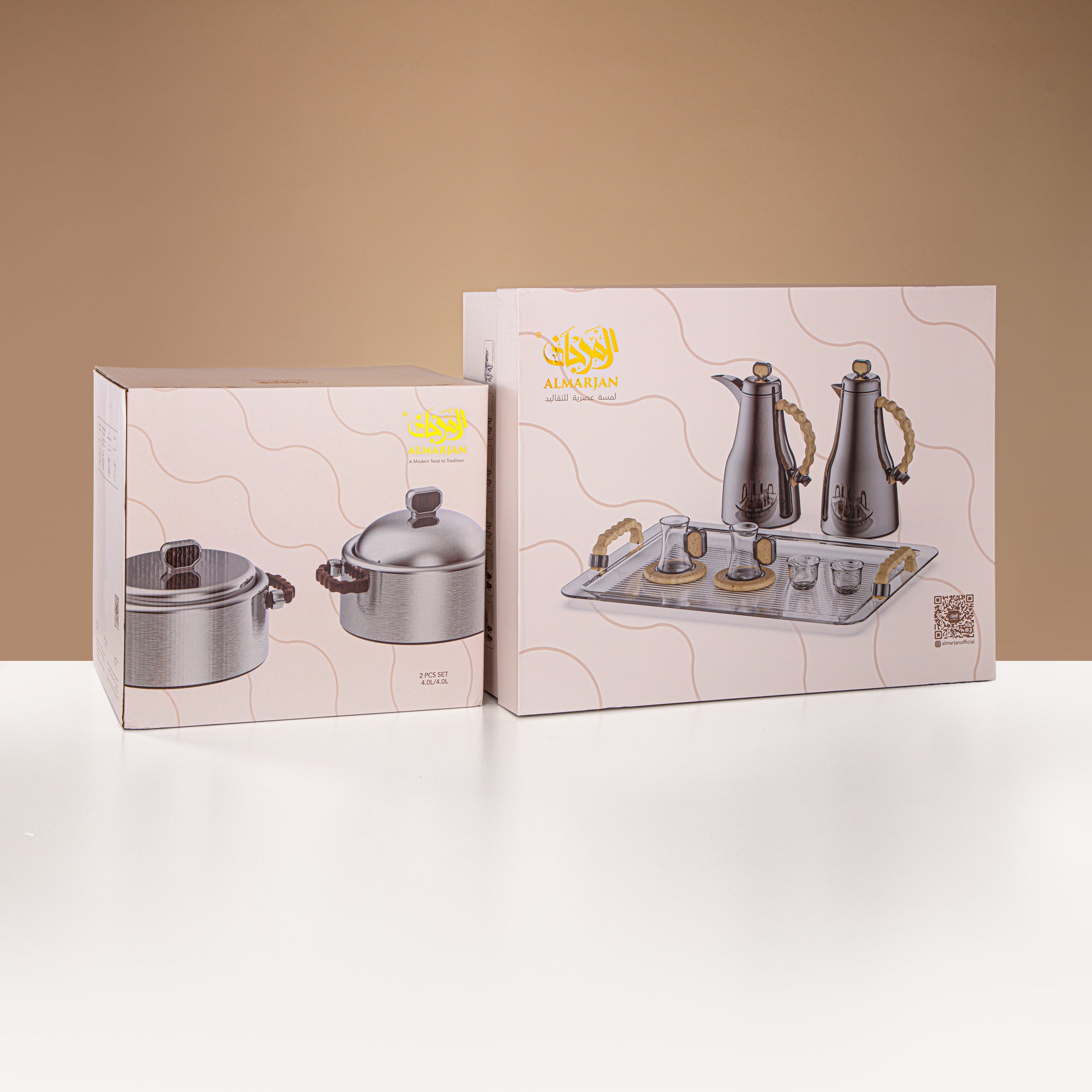 Almarjan 23 Pieces Serving Set, Matt Black & Dark Wood