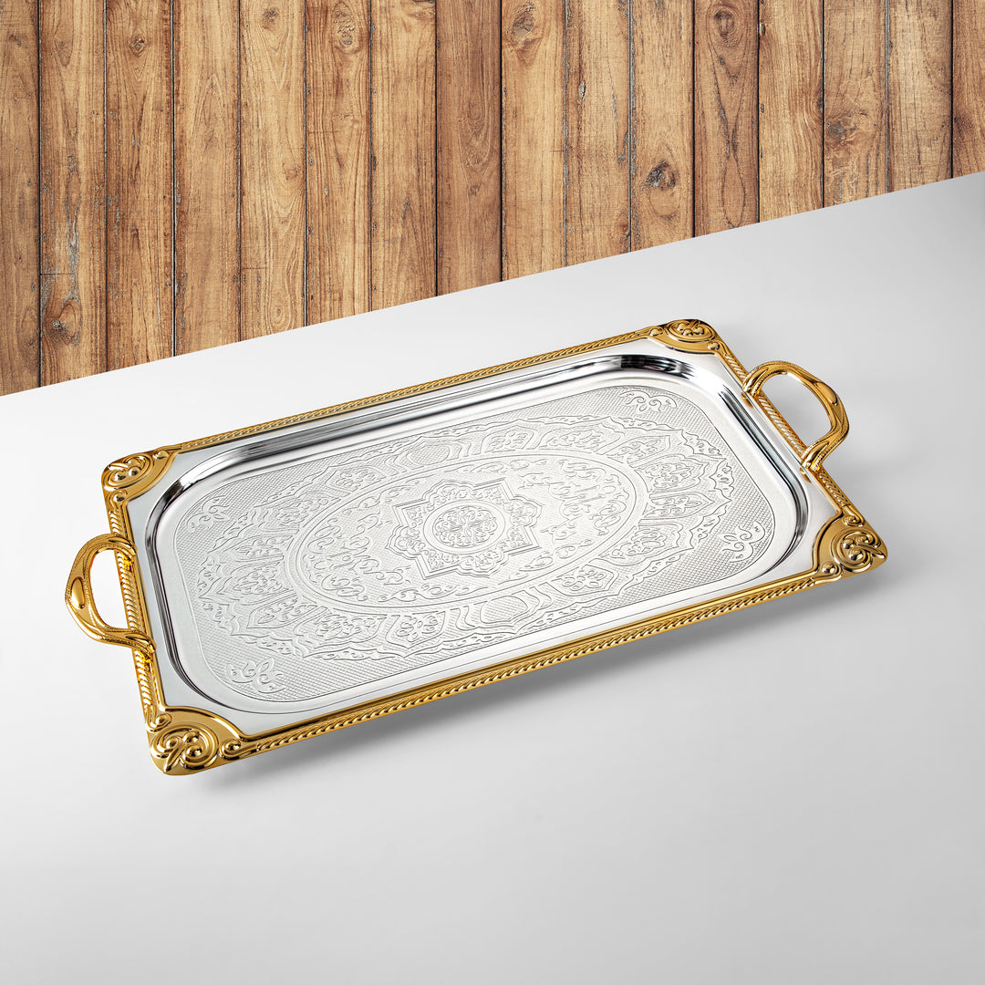 Almarjan Serving Tray, Silver & Golden (307XL-SG) | Ramadan & Special Occasions