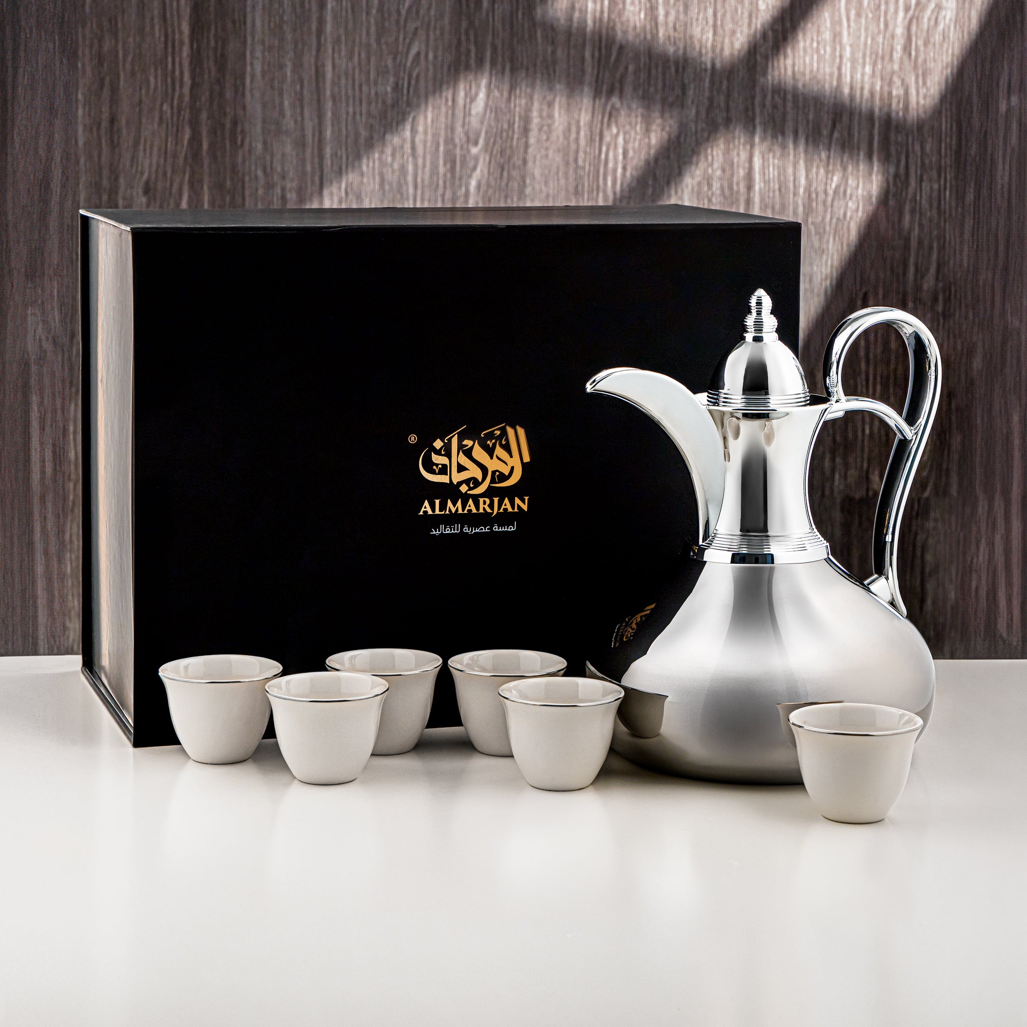 Almarjan 7 Pieces Coffee Set Silver - 7-SS-Queen-10C FS