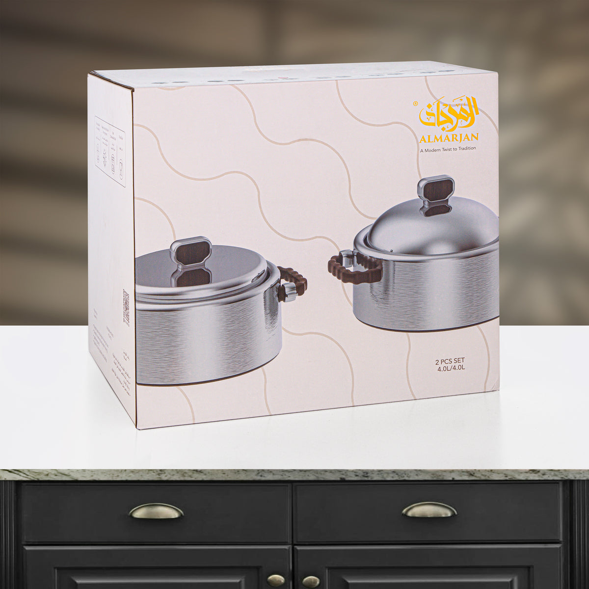 Almarjan 2 Pieces Hot Pot Set, Brushed Matt Gun Black & Travertine Marble
