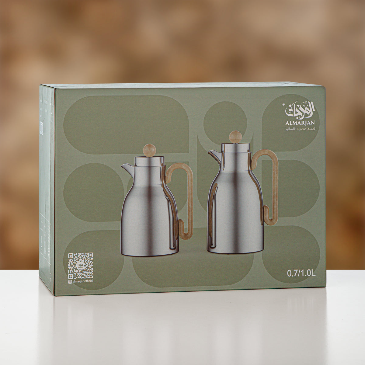 Almarjan 2 Pieces Vacuum Flask Set, Matt Nickel & Black Marble