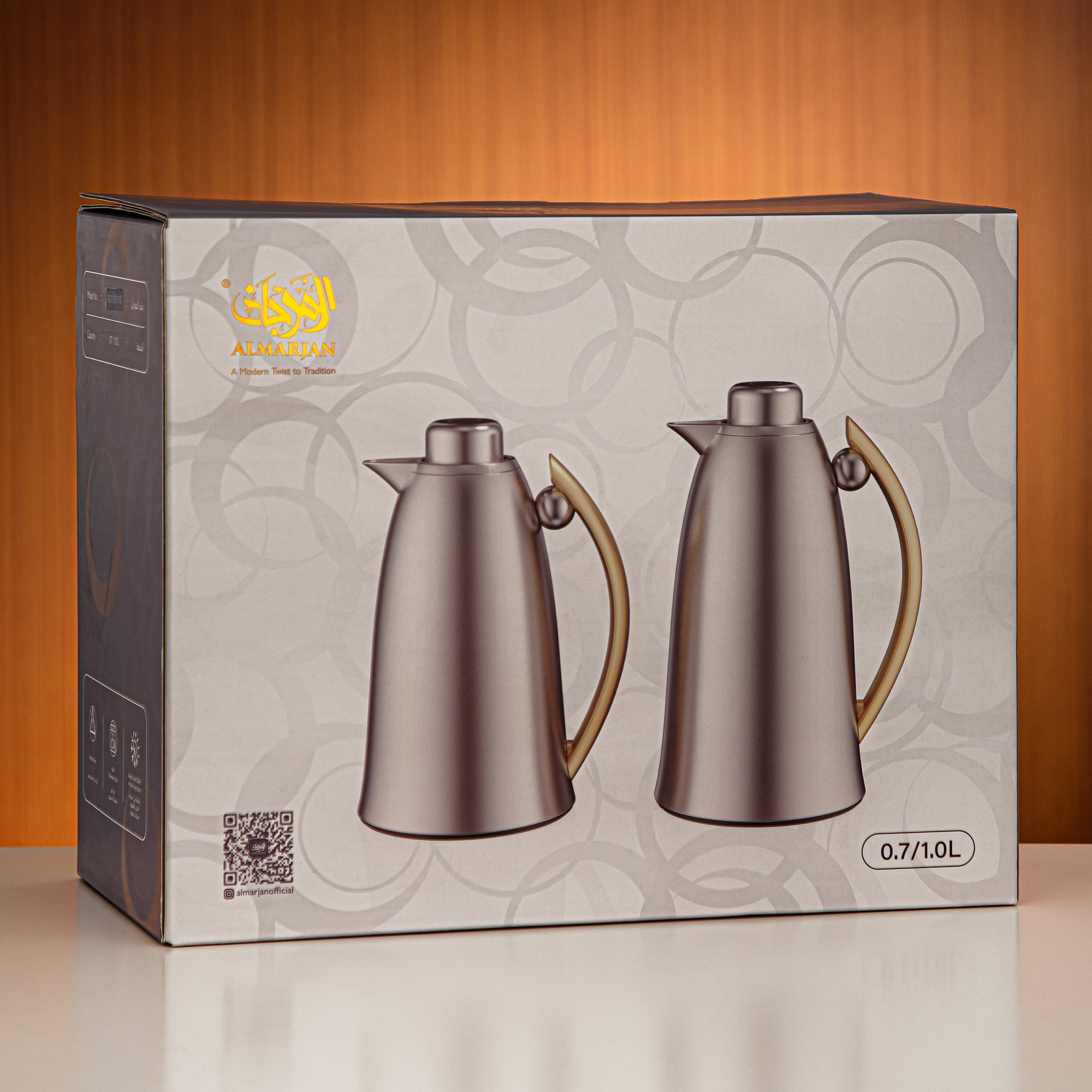 Almarjan Vacuum Flask Set 0.7L & 1L Pearl White & Gold