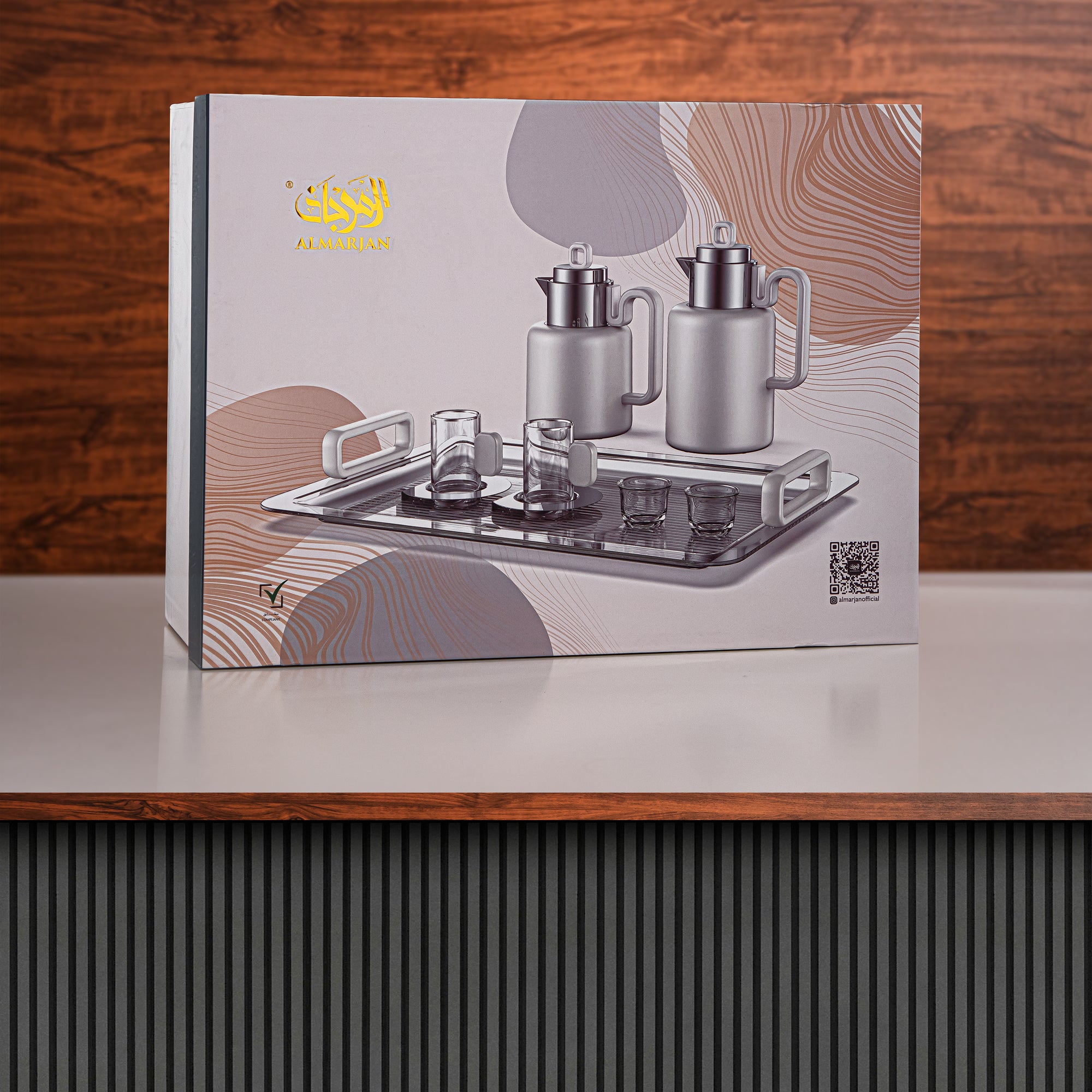 Almarjan Vacuum flask Set 0.5 liter & 1 liter silver & gold (FG815-21 C/G)