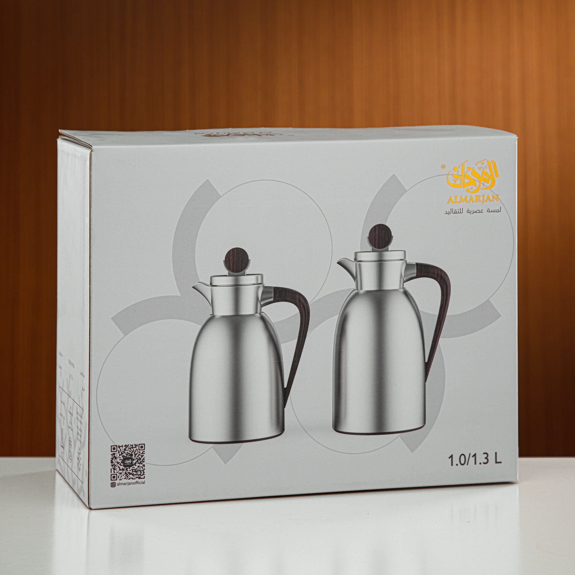 طقم ترامس المرجان قطعتان باللون الأسود المعدني والخشب الداكن