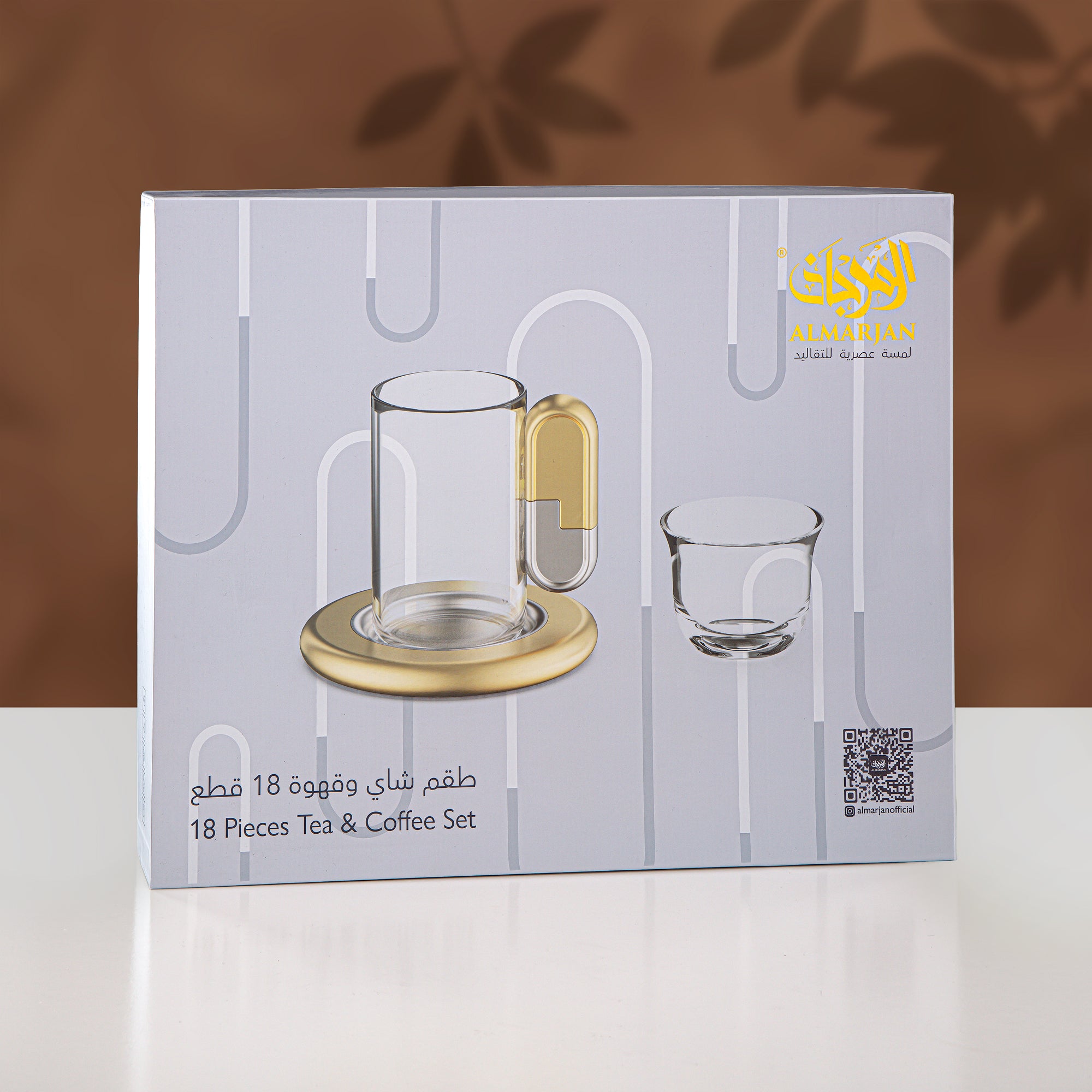Almarjan 18 Pieces Tea & Coffee Set, Silver & Tiffany Marble