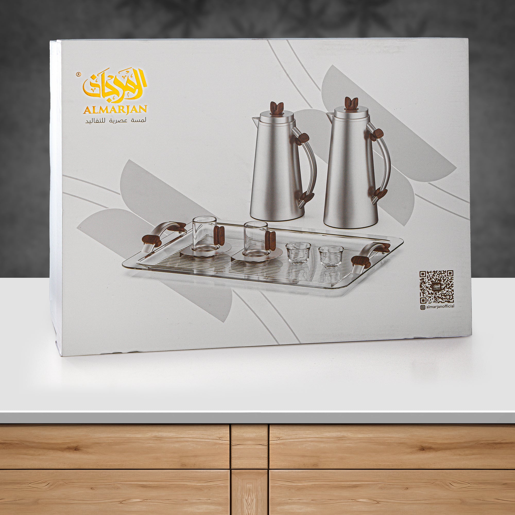 Almarjan 21 Pieces Tea & Coffee Set, Silver & Tiffany Marble