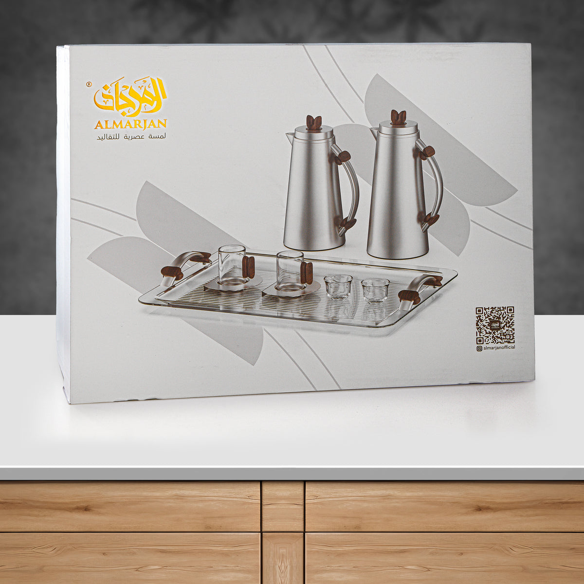 Almarjan 21 Pieces Tea & Coffee Set, Gun Black & Travertine Marble