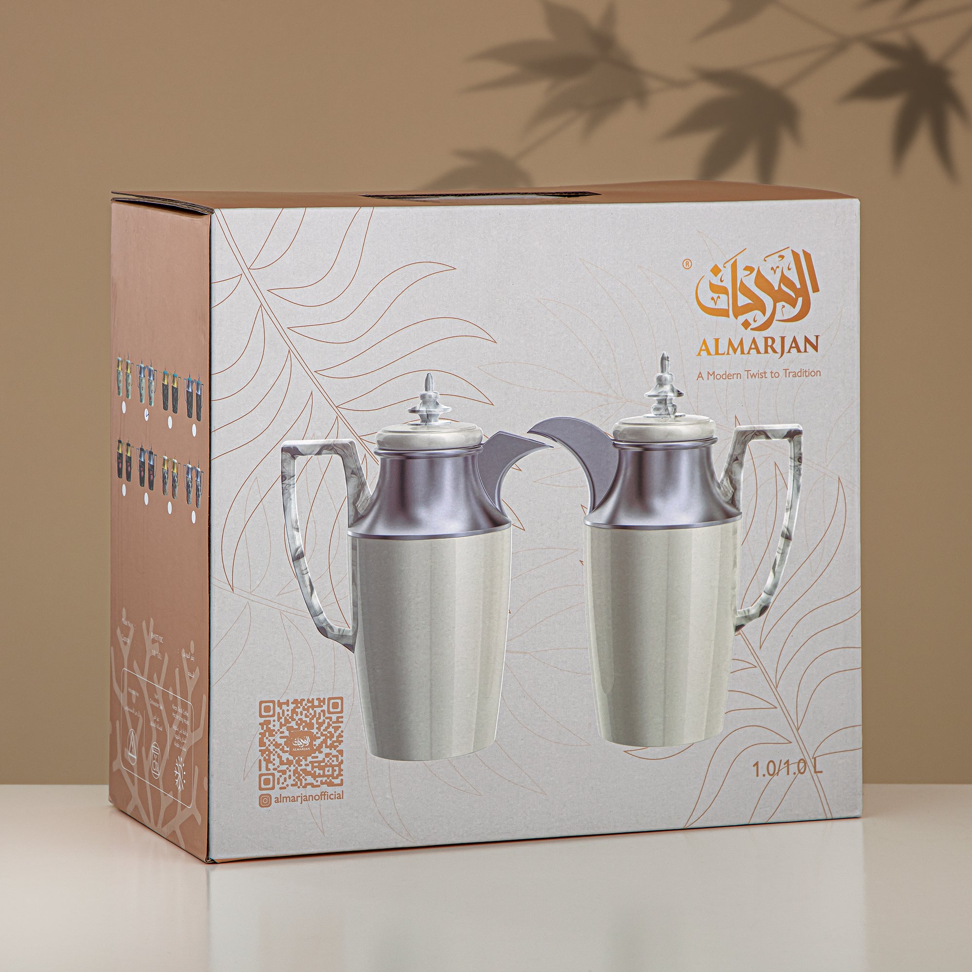 ألمرجان طقم ترامس، زر ضغط، 1 لتر + 1 لتر، مزهر وفضي مطفي (JBH10T/10C-AZ02S) - شاي وقهوة ترمس