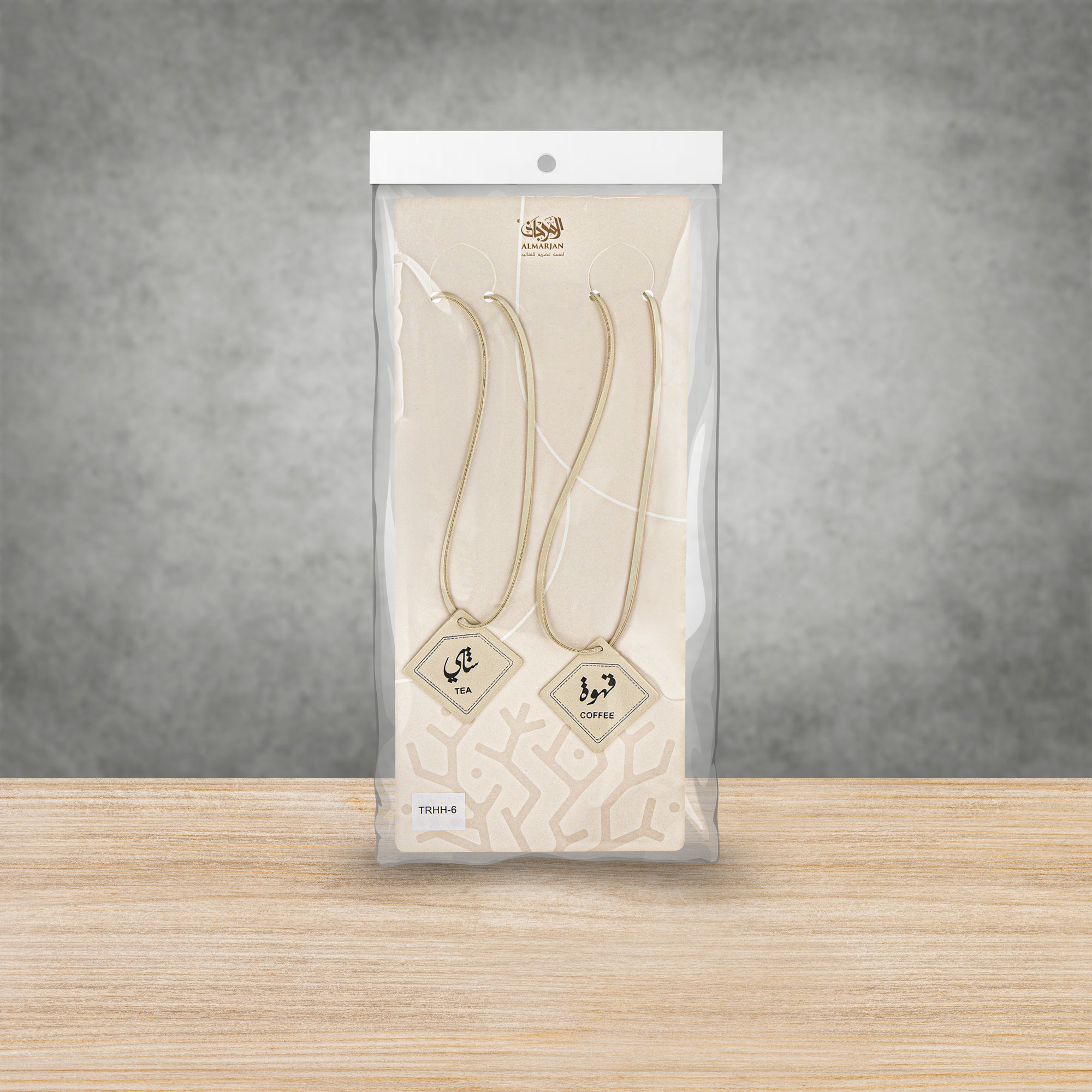 Almarjan Tea & Coffee Tags Set Ivory Diamond