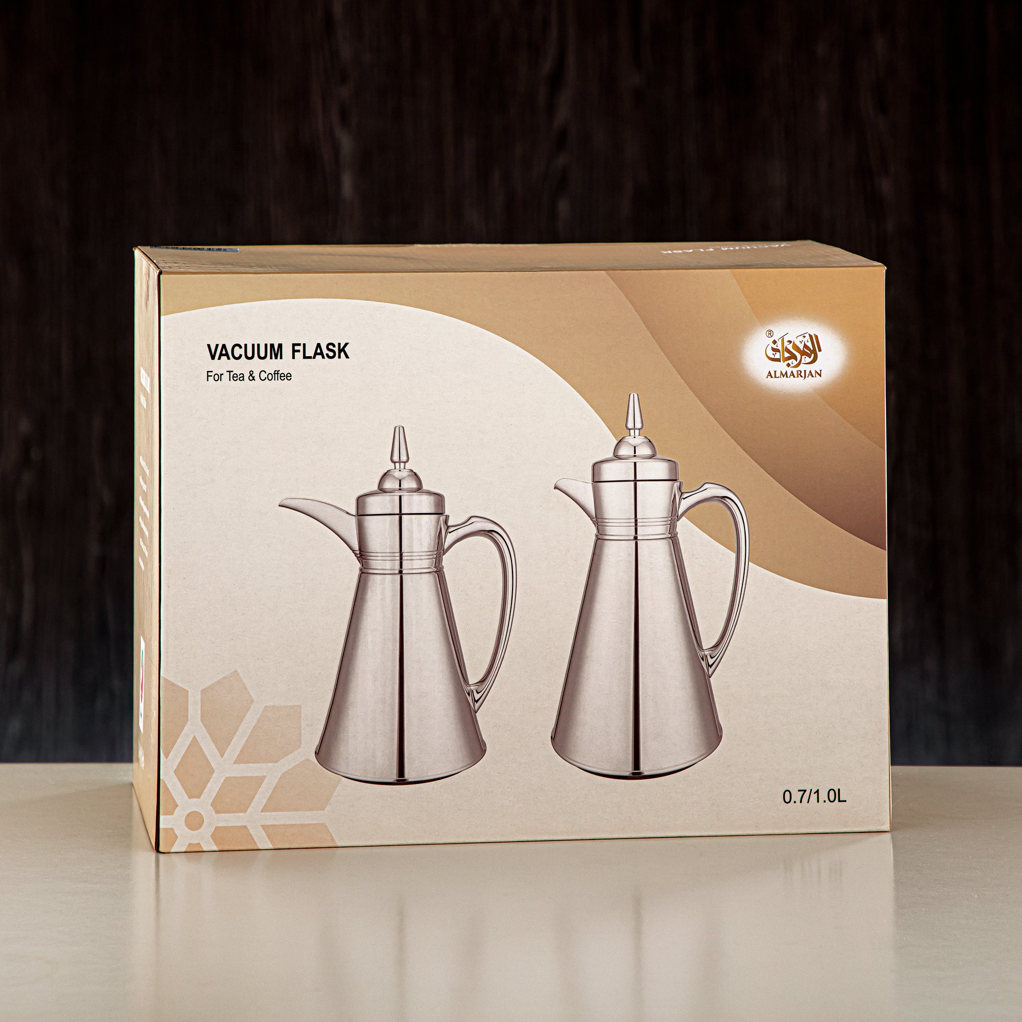 Almarjan Vacuum Flask Set, 0.7L + 1L, Matt Silver & Matt Gold (UBC-A0700/B1000 E23E22) - Ramadan Serveware