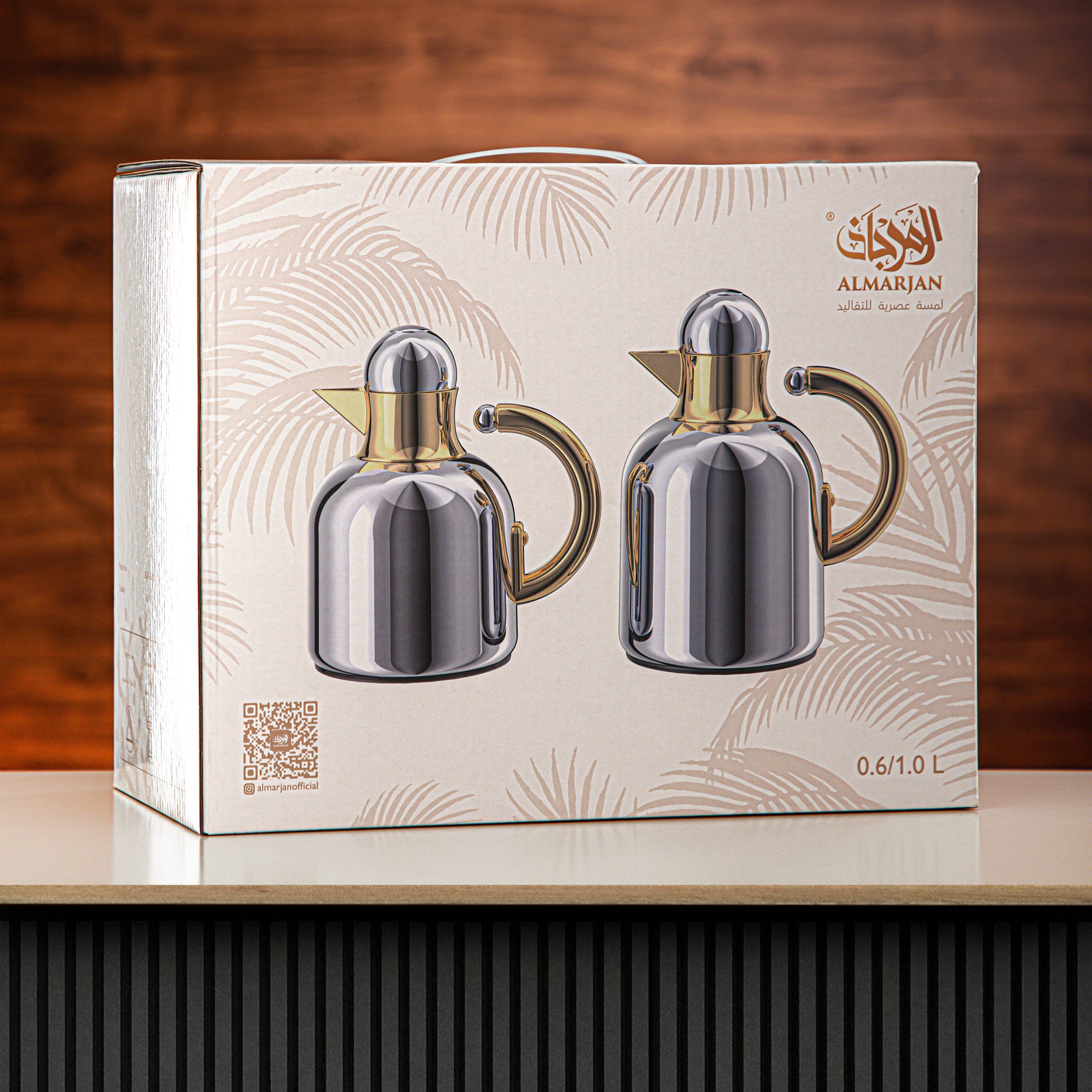 Almarjan Vacuum Flask Set 0.6L + 1L Silver