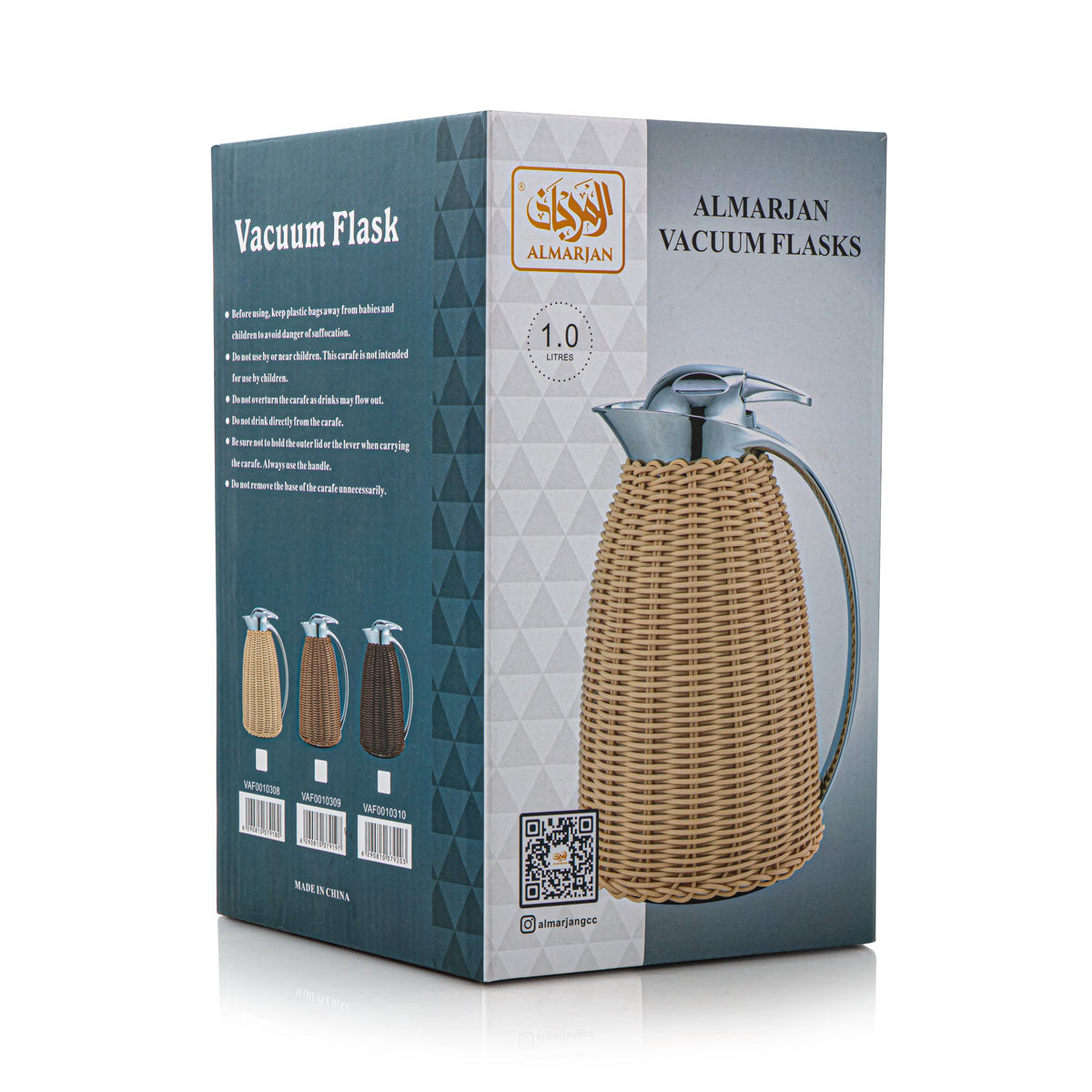 Flacon Isotherme Collection Rotin Almarjan 1 Litre - VAF0010310