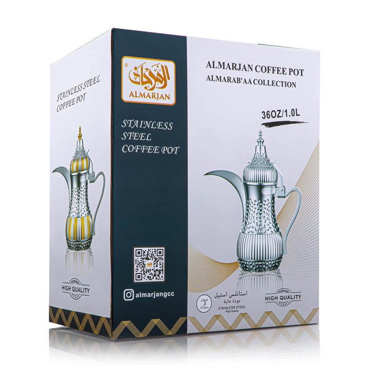 Almarjan 1 Litre Maraba'a Collection Acier Inoxydable Dallah Argent &amp; Or - STS0010727